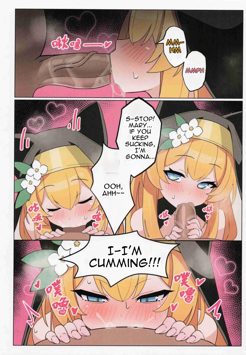 [Let's Get Lewd Tonight (Ero kun)] Bad Girl Mary [English] - Page 9