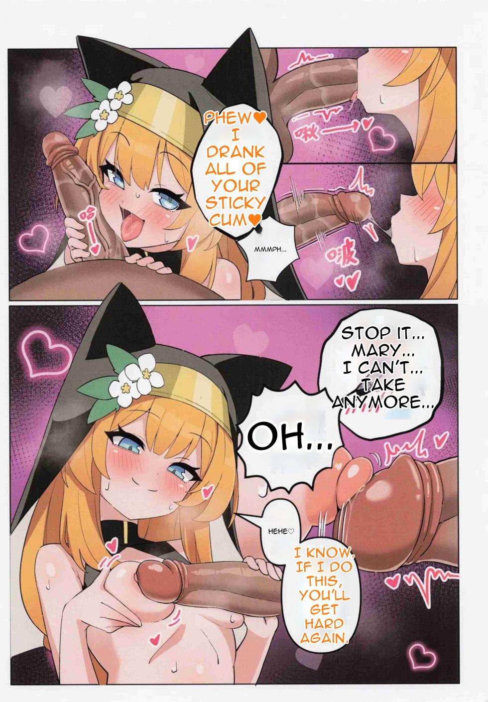 [Let's Get Lewd Tonight (Ero kun)] Bad Girl Mary [English] - Page 10