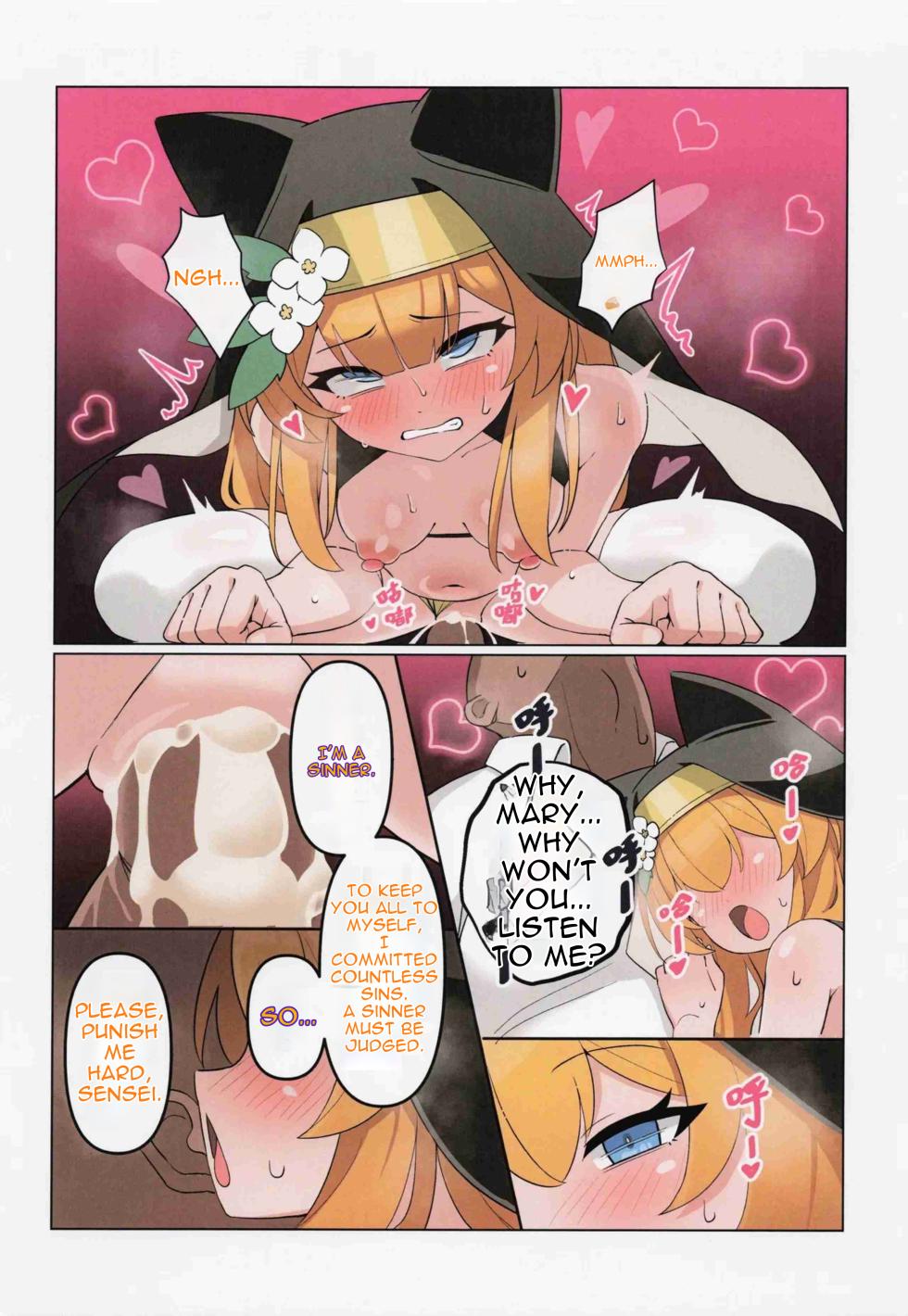 [Let's Get Lewd Tonight (Ero kun)] Bad Girl Mary [English] - Page 13