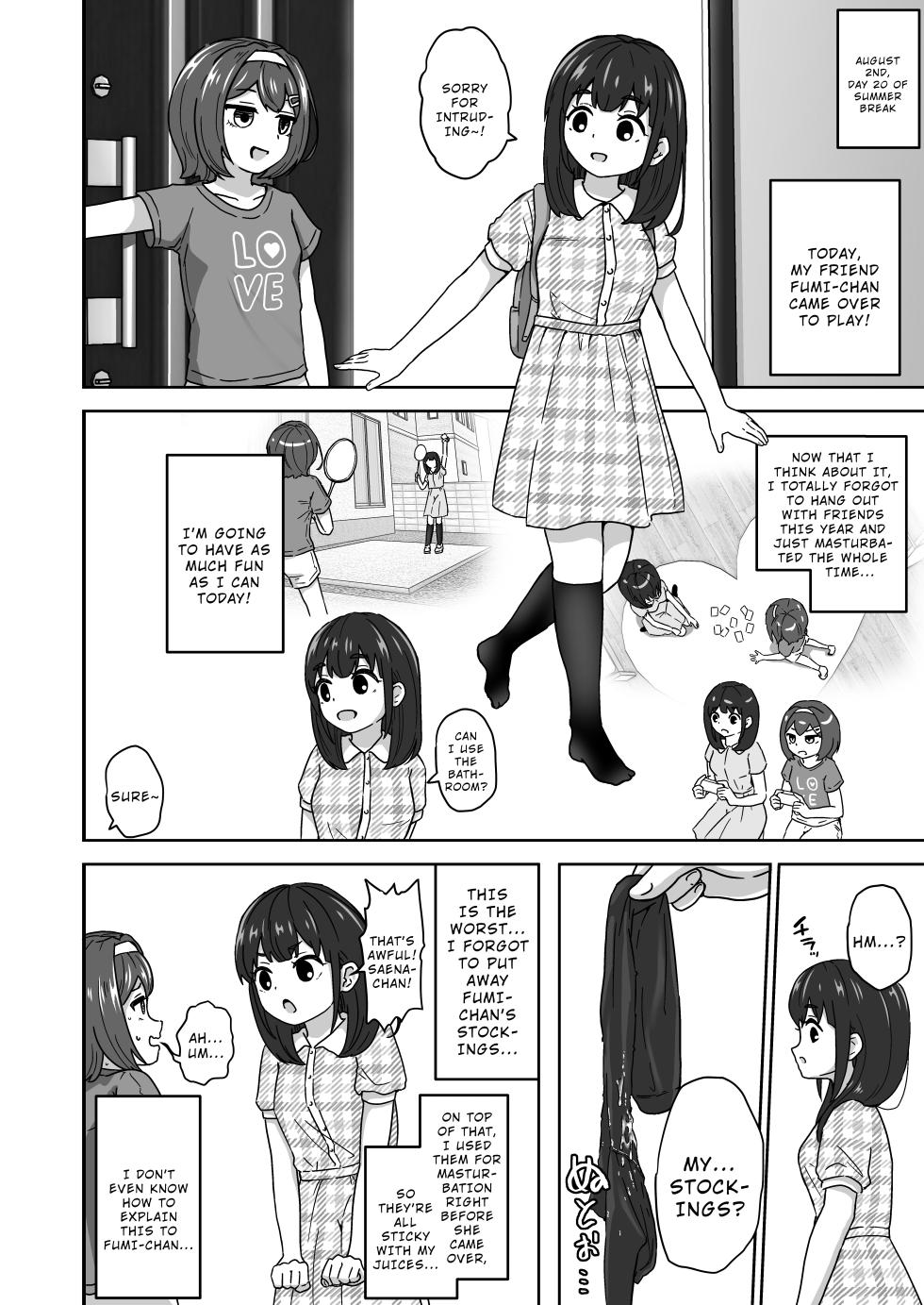 [Sabamintoya (Sabamint)] Muchi na Lolikko ga Onanie ni Dohamari Shichau Hanashi [English] [Wrecking Army] [Digital] - Page 18