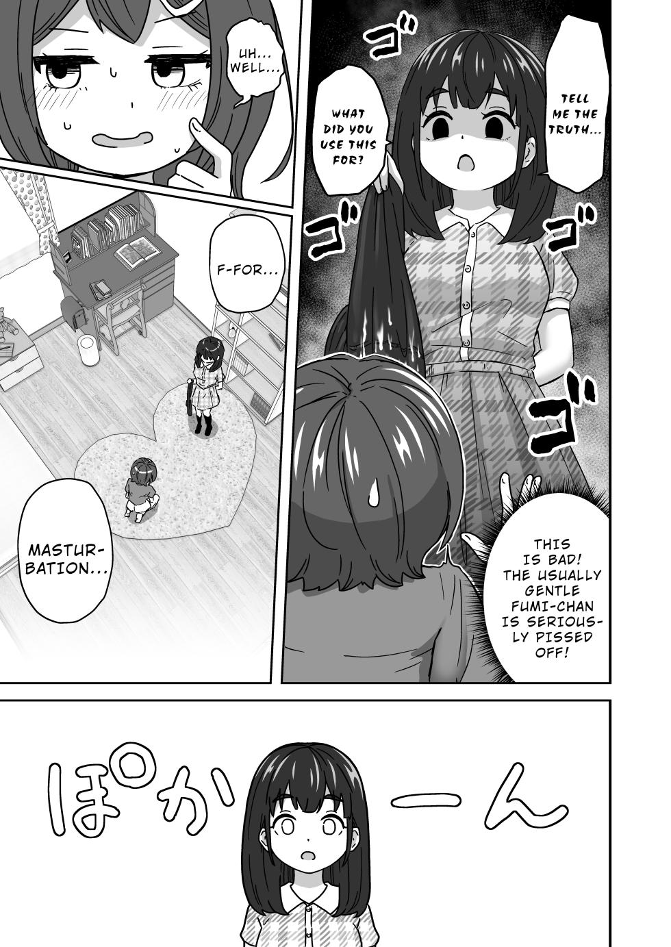 [Sabamintoya (Sabamint)] Muchi na Lolikko ga Onanie ni Dohamari Shichau Hanashi [English] [Wrecking Army] [Digital] - Page 19