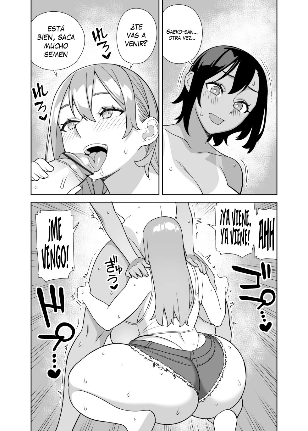 [Sangeriya (Hidarikiki)] Super Love Love Sex Book [Spanish] [KZ Scan] - Page 13