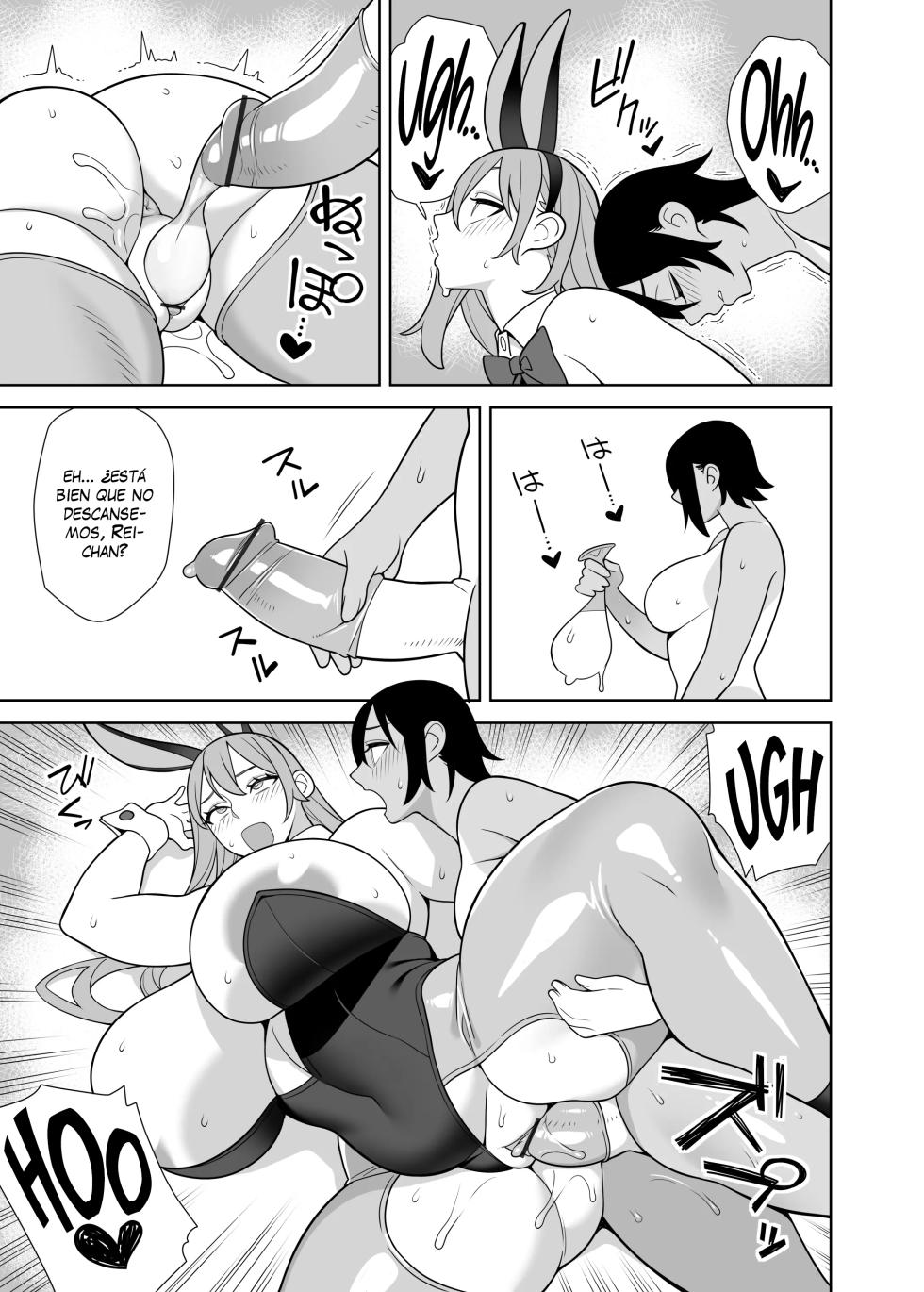 [Sangeriya (Hidarikiki)] Super Love Love Sex Book [Spanish] [KZ Scan] - Page 19