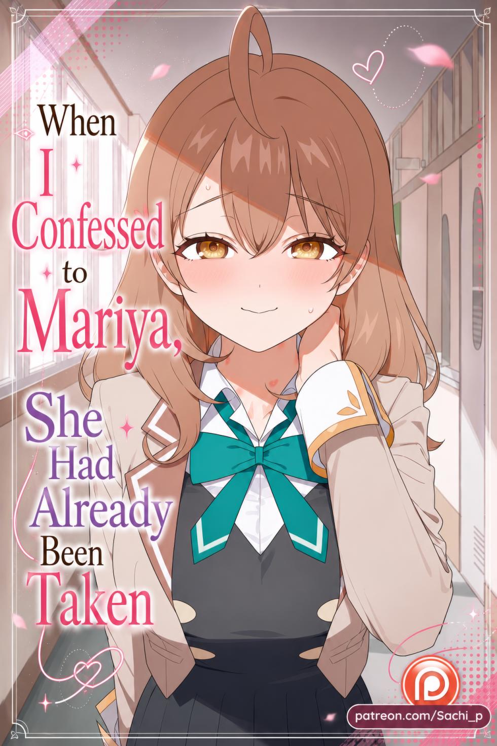 [Sachi_p] 260905 Maria (Tokidoki Bosotto Russia-go de Dereru Tonari no Alya-san) [English, Japanese, Korean, Chinese) - Page 1