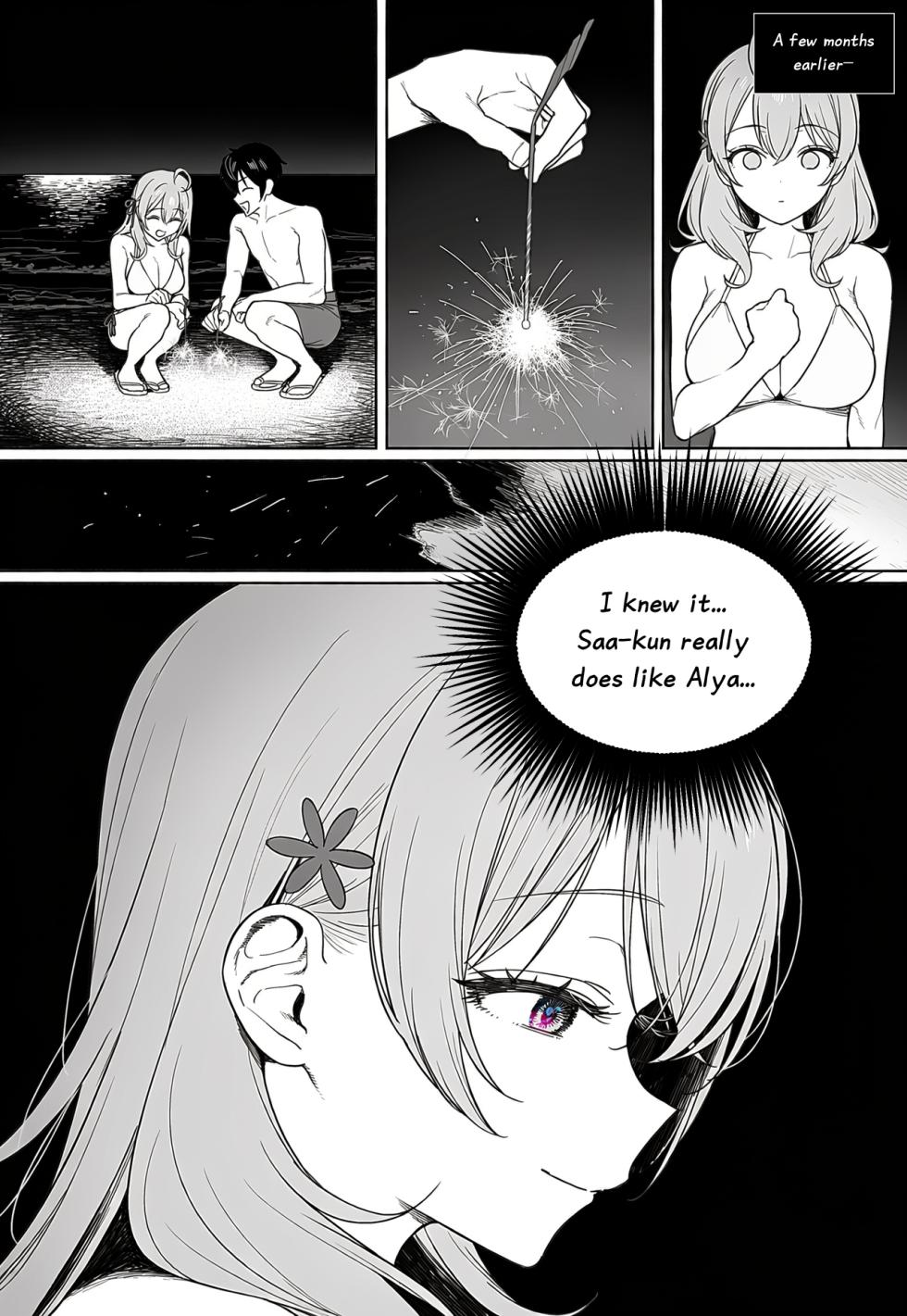 [Sachi_p] 260905 Maria (Tokidoki Bosotto Russia-go de Dereru Tonari no Alya-san) [English, Japanese, Korean, Chinese) - Page 6