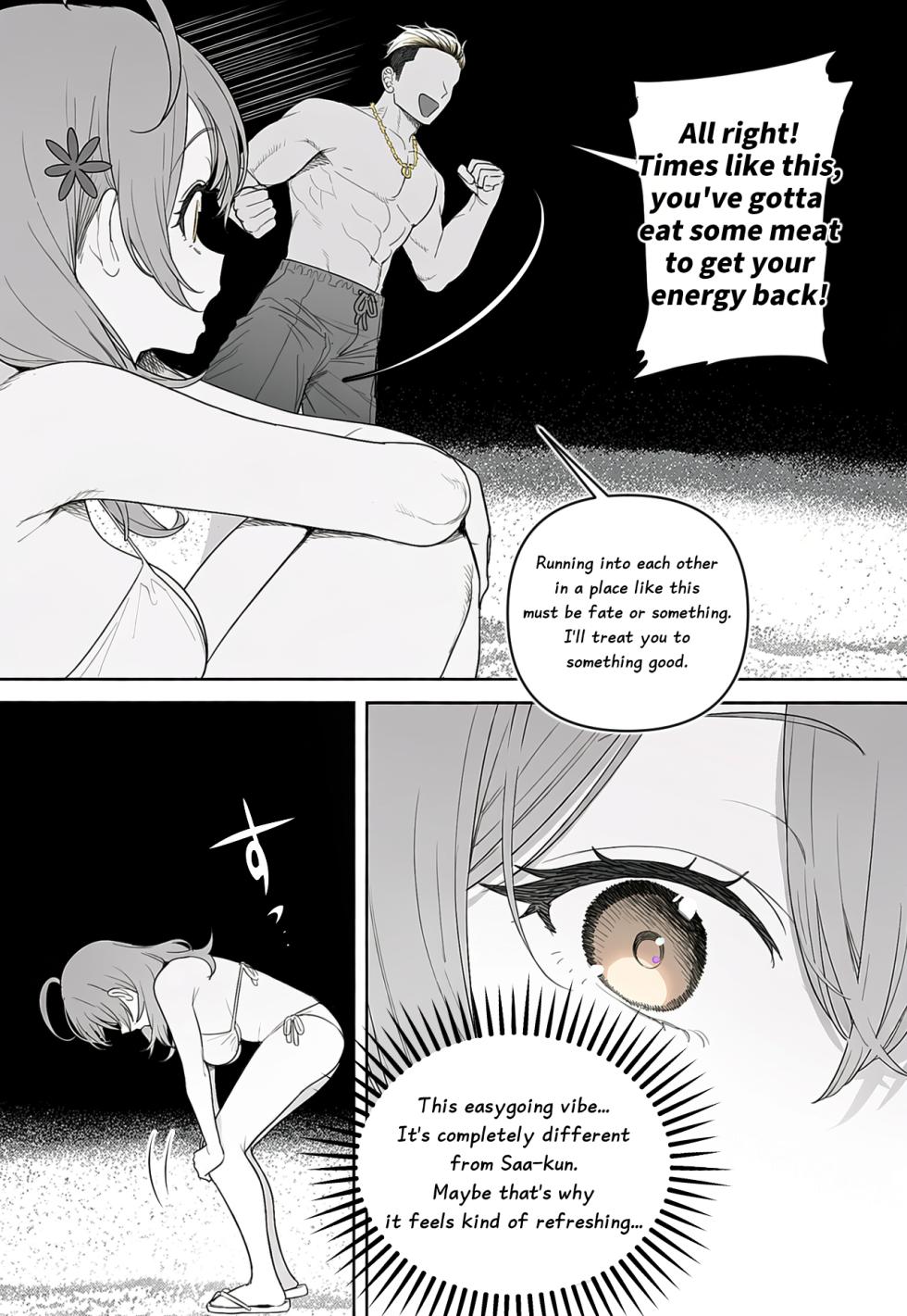 [Sachi_p] 260905 Maria (Tokidoki Bosotto Russia-go de Dereru Tonari no Alya-san) [English, Japanese, Korean, Chinese) - Page 9