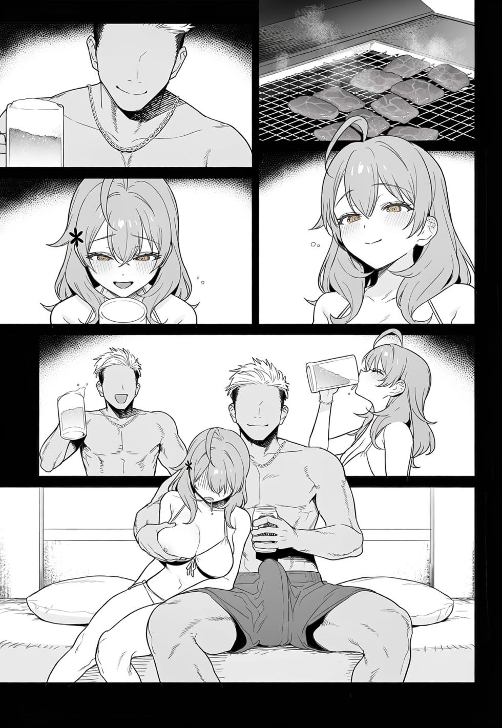 [Sachi_p] 260905 Maria (Tokidoki Bosotto Russia-go de Dereru Tonari no Alya-san) [English, Japanese, Korean, Chinese) - Page 11