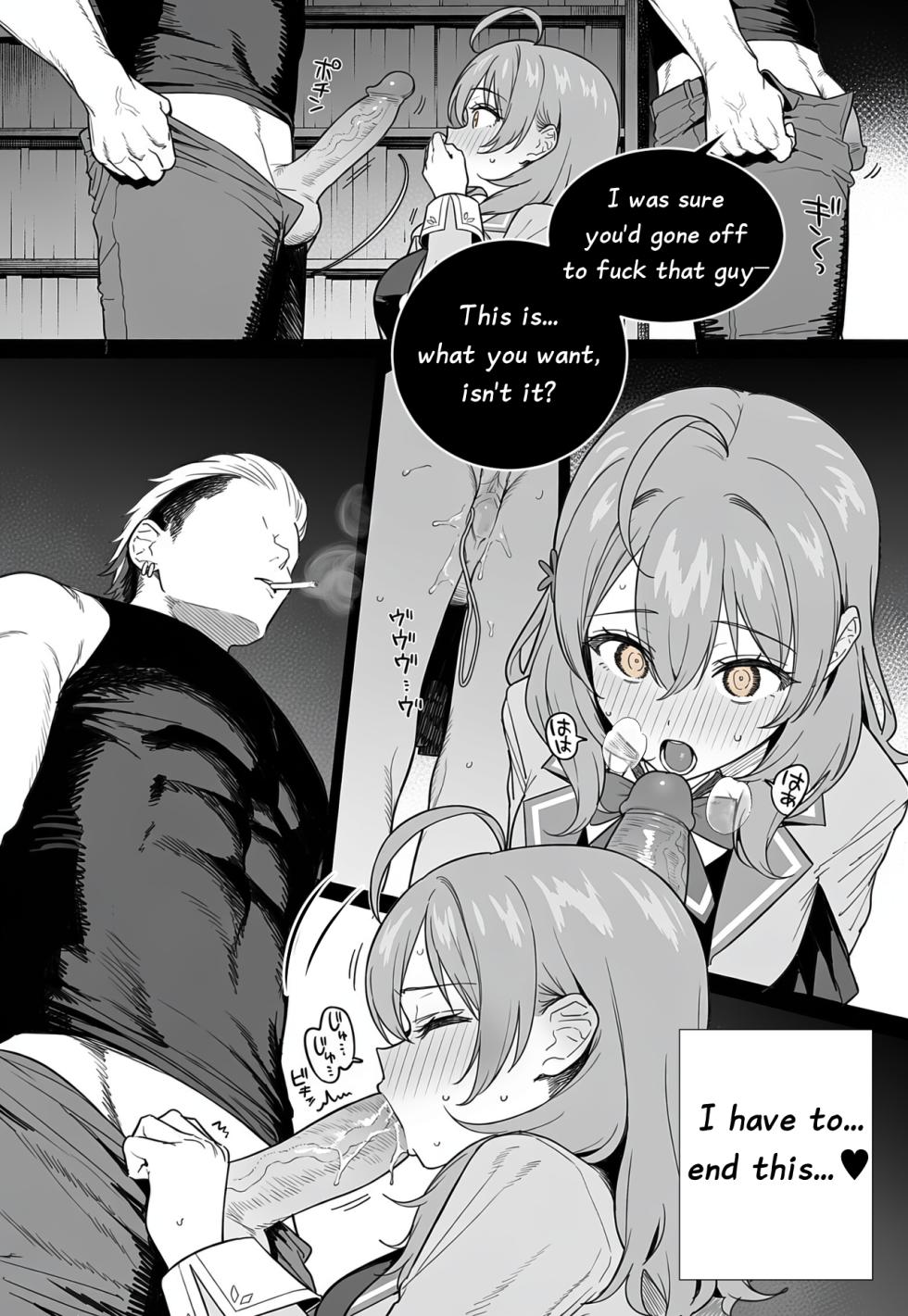[Sachi_p] 260905 Maria (Tokidoki Bosotto Russia-go de Dereru Tonari no Alya-san) [English, Japanese, Korean, Chinese) - Page 24