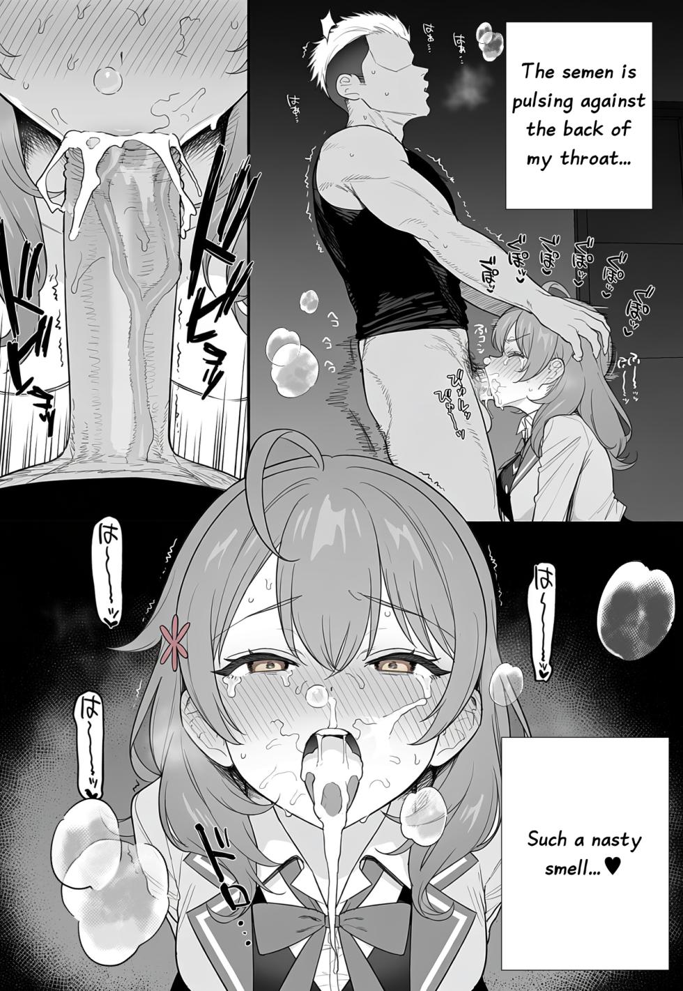 [Sachi_p] 260905 Maria (Tokidoki Bosotto Russia-go de Dereru Tonari no Alya-san) [English, Japanese, Korean, Chinese) - Page 26
