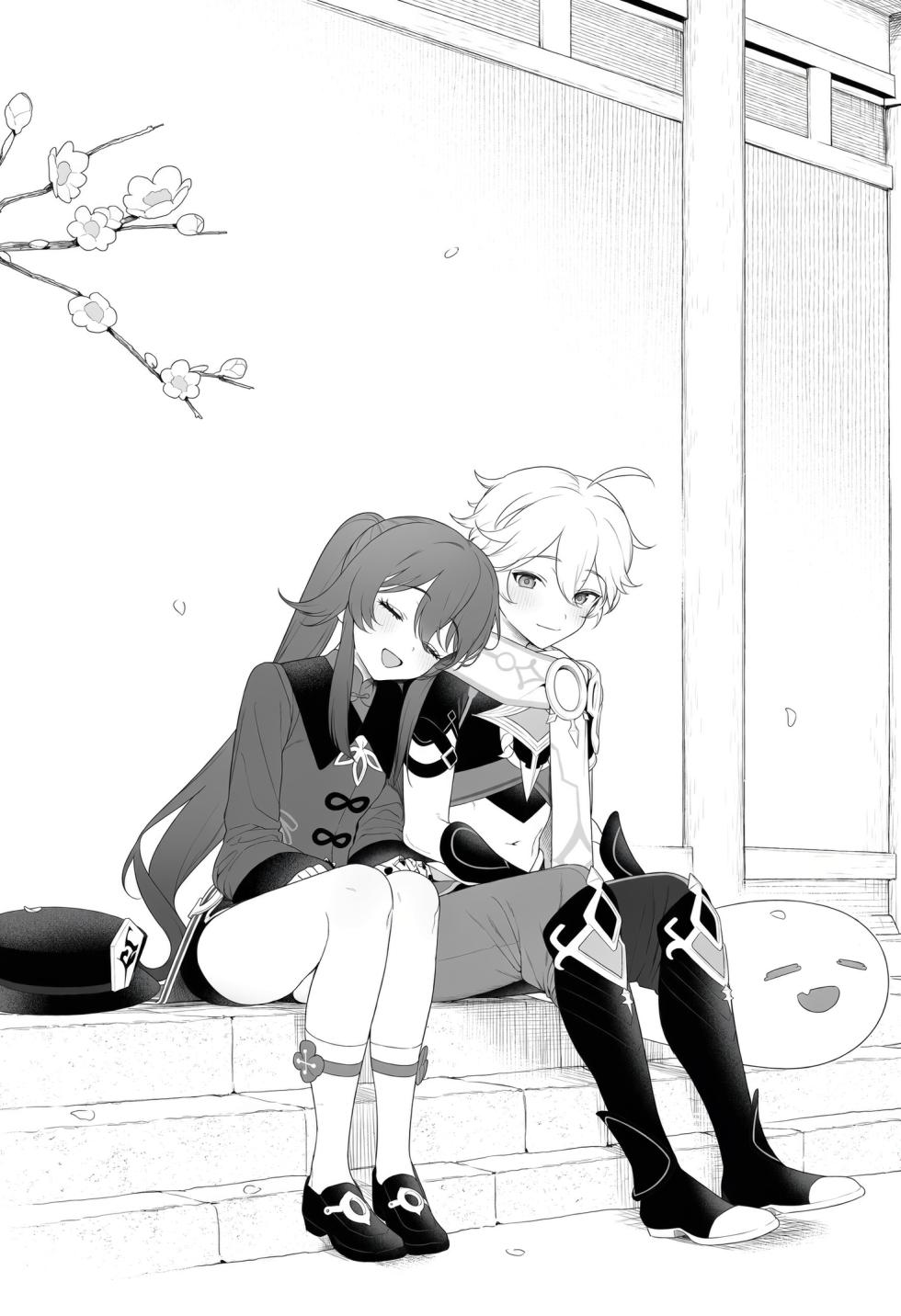 [Sachi_p] 260926 Hutao (Genshin Impact) [English, Japanese, Korean, Chinese] [AI Generated] - Page 2