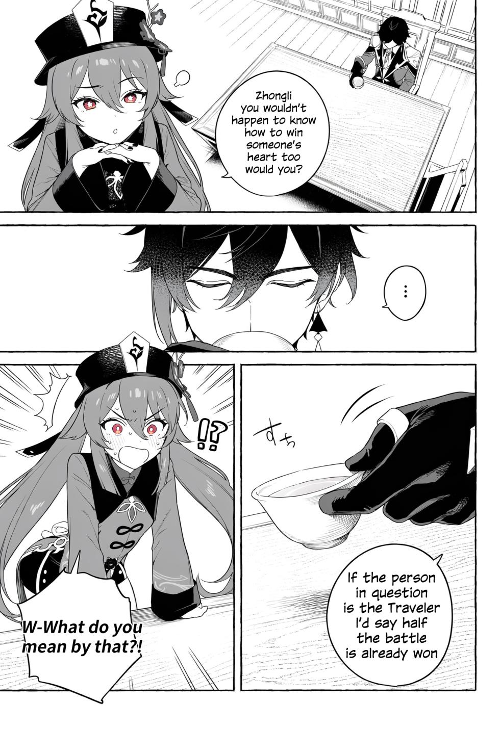 [Sachi_p] 260926 Hutao (Genshin Impact) [English, Japanese, Korean, Chinese] [AI Generated] - Page 3