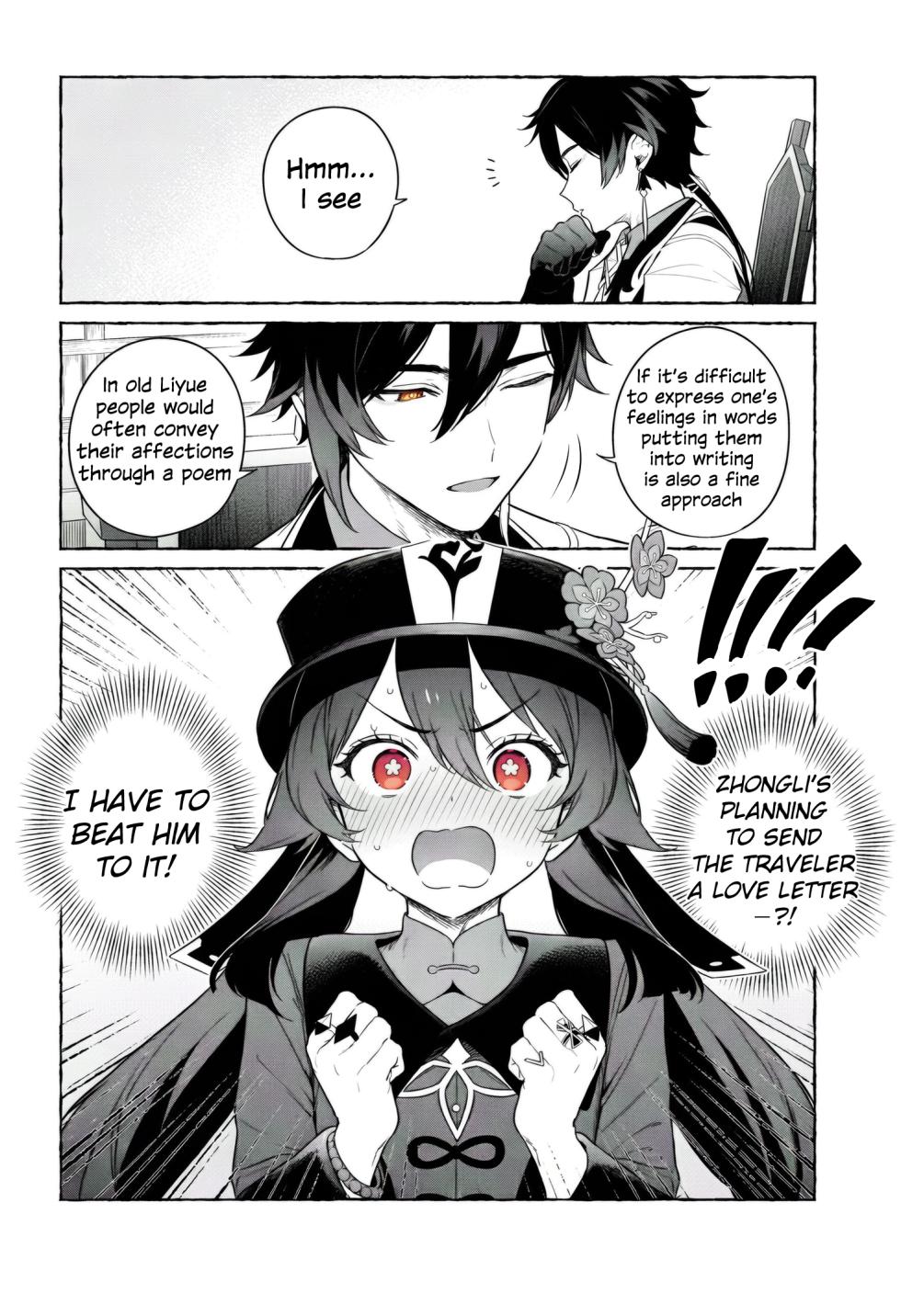 [Sachi_p] 260926 Hutao (Genshin Impact) [English, Japanese, Korean, Chinese] [AI Generated] - Page 6