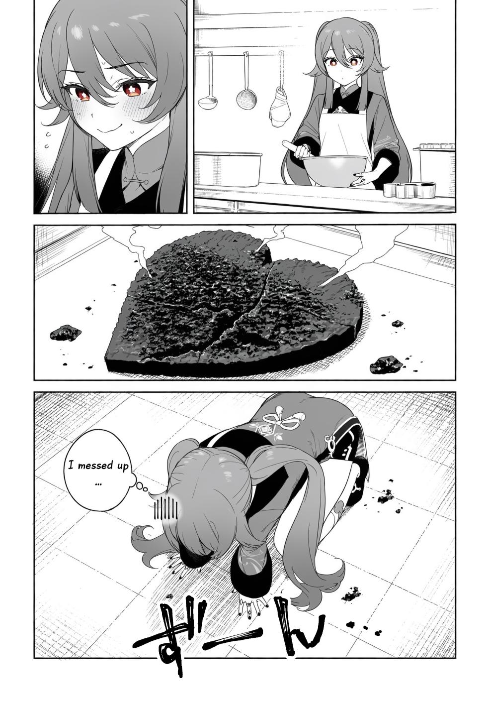 [Sachi_p] 260926 Hutao (Genshin Impact) [English, Japanese, Korean, Chinese] [AI Generated] - Page 9