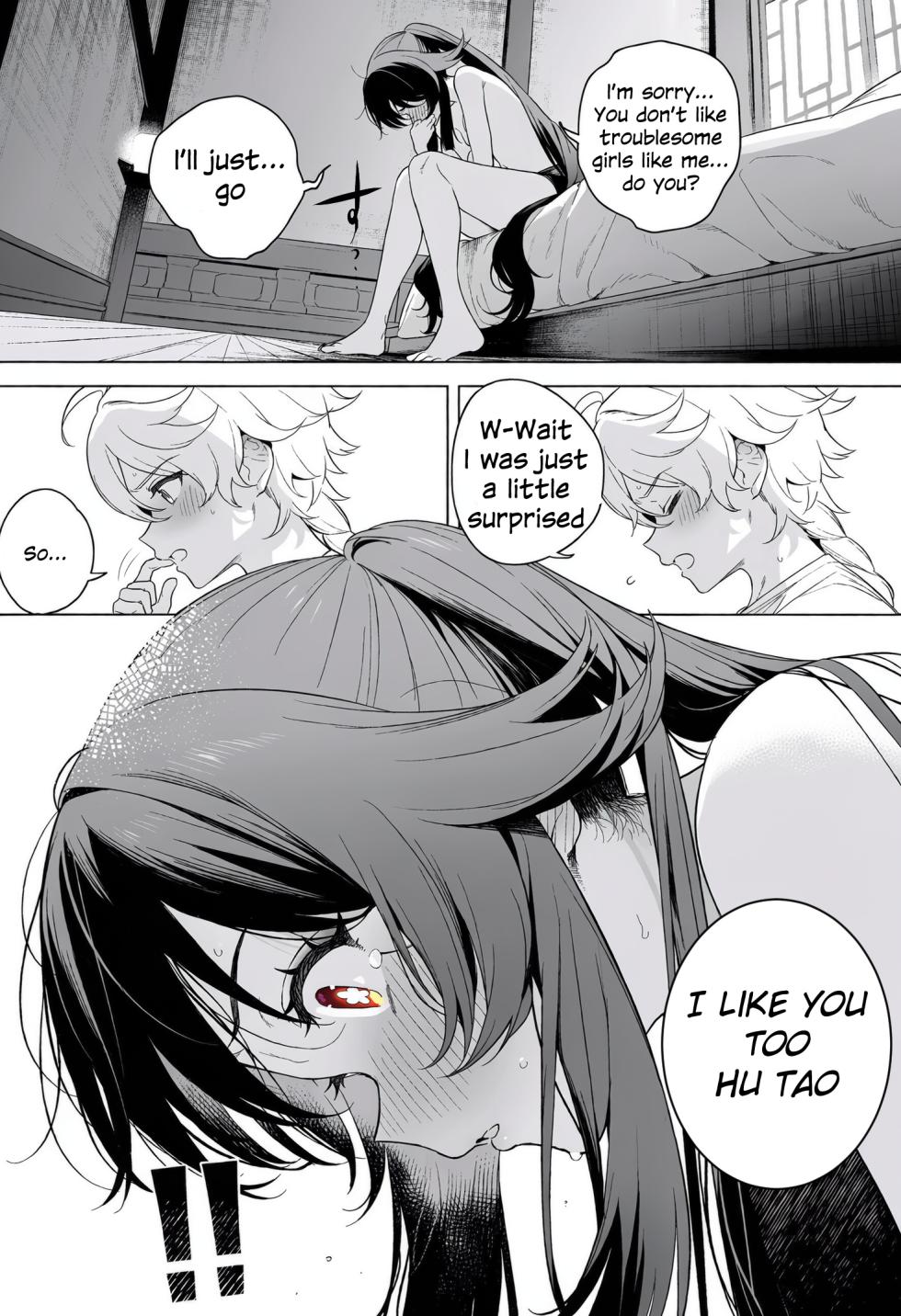 [Sachi_p] 260926 Hutao (Genshin Impact) [English, Japanese, Korean, Chinese] [AI Generated] - Page 23
