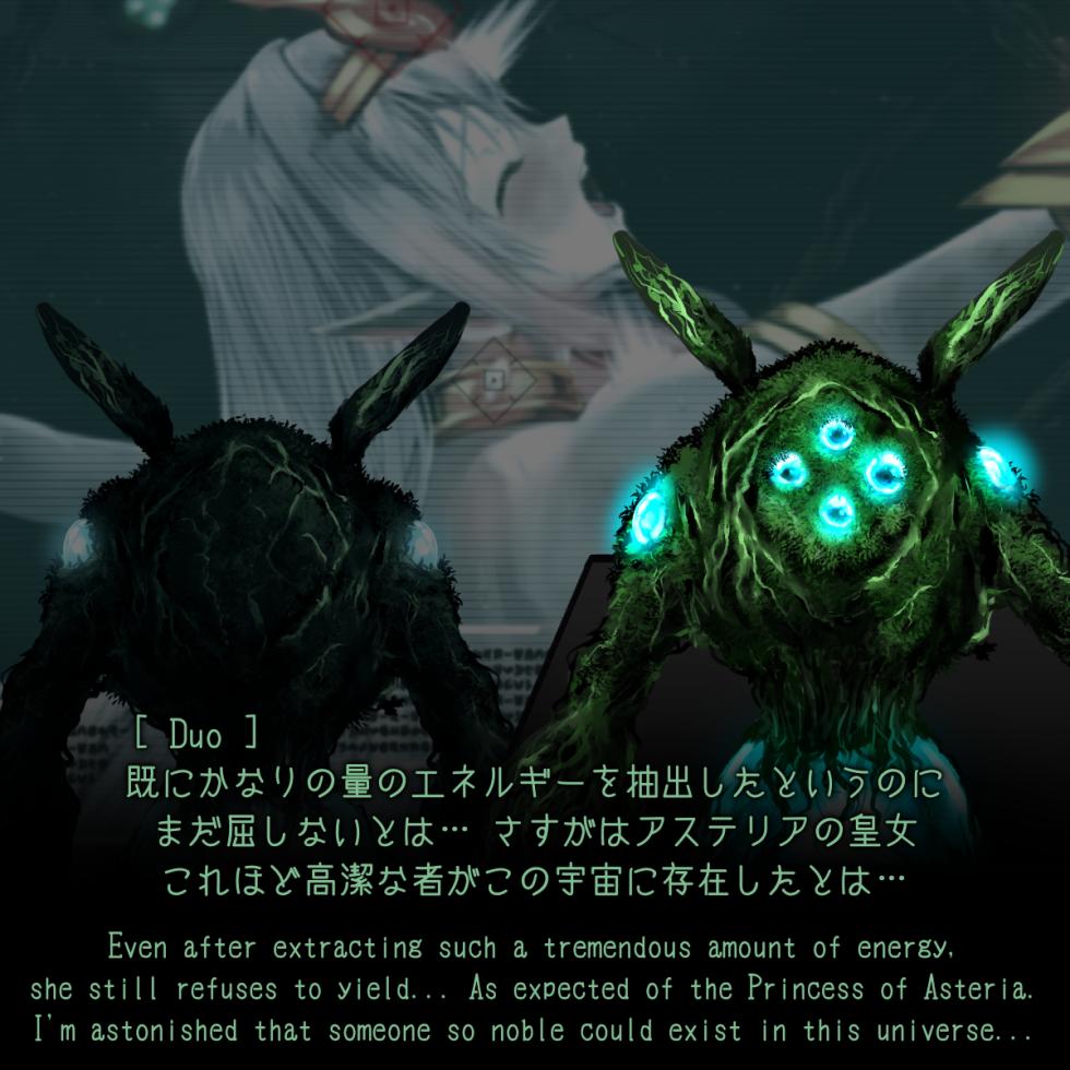 137201276_p0-[ Post：17 ] 女神の秘密 - Page 5