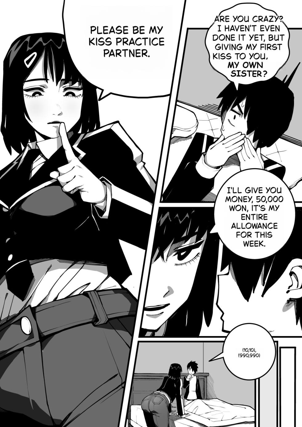 [Gongtak] 동생과 함께 섹스연습 [Decensored] - Page 5