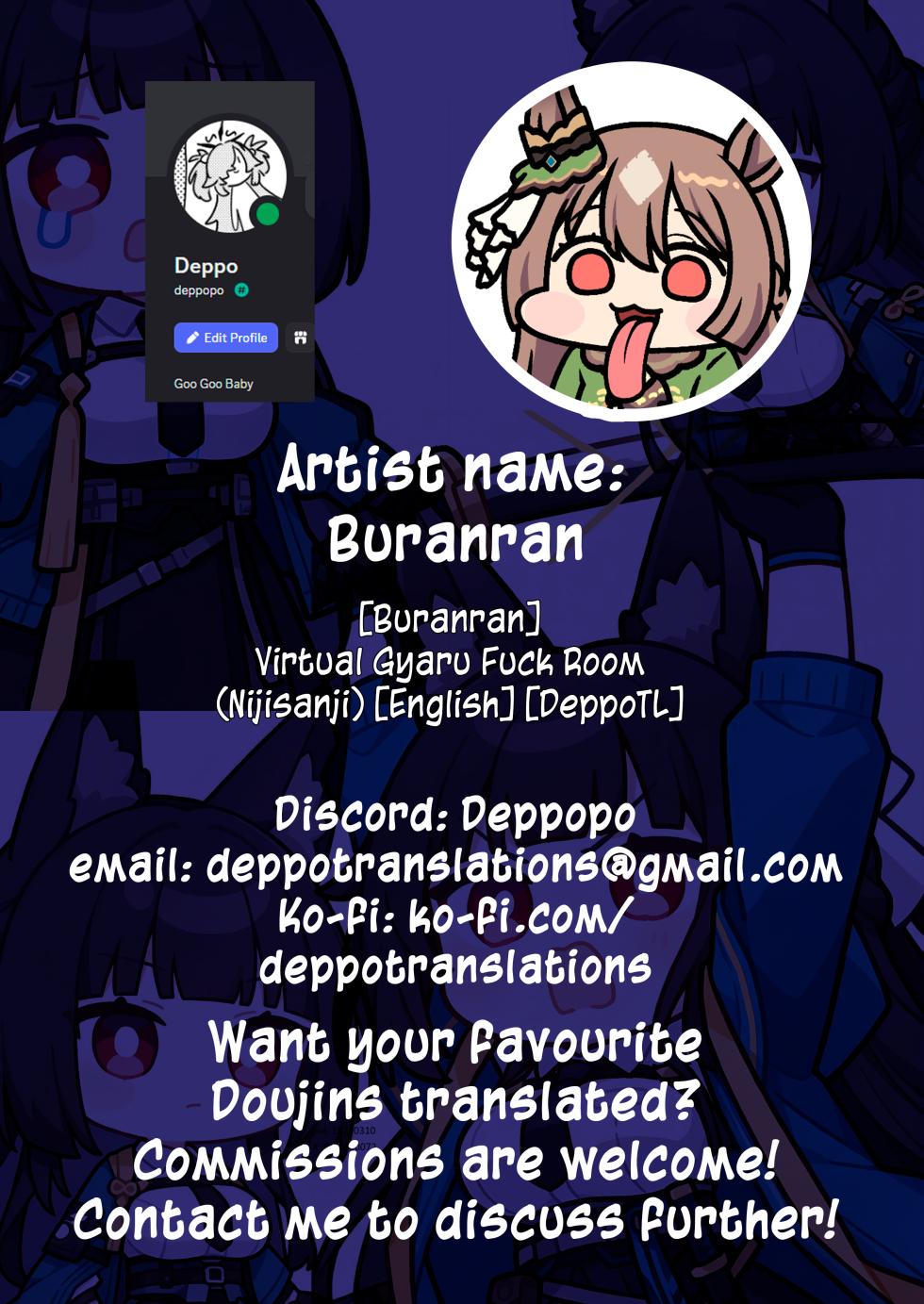 [Buranran] Virtual Gyaru Fuck Room (Nijisanji) [English] [DeppoTL] - Page 27