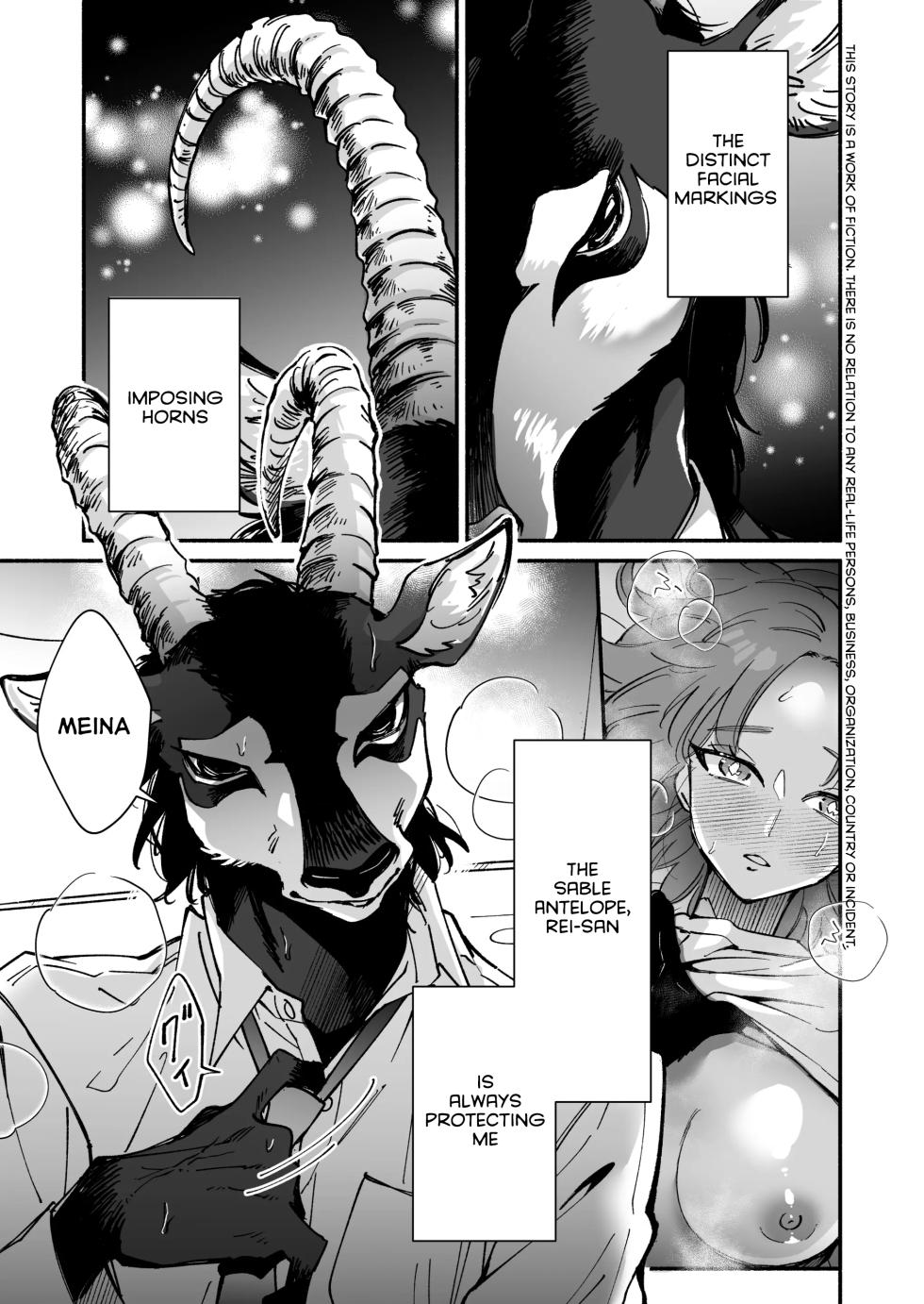 [Haraherimonsuta (Uchuno Yuniko)] Watashi o mamotte kureru Rei san wa ichiban kiken na shuchaku ju [English]  [Digital] - Page 2