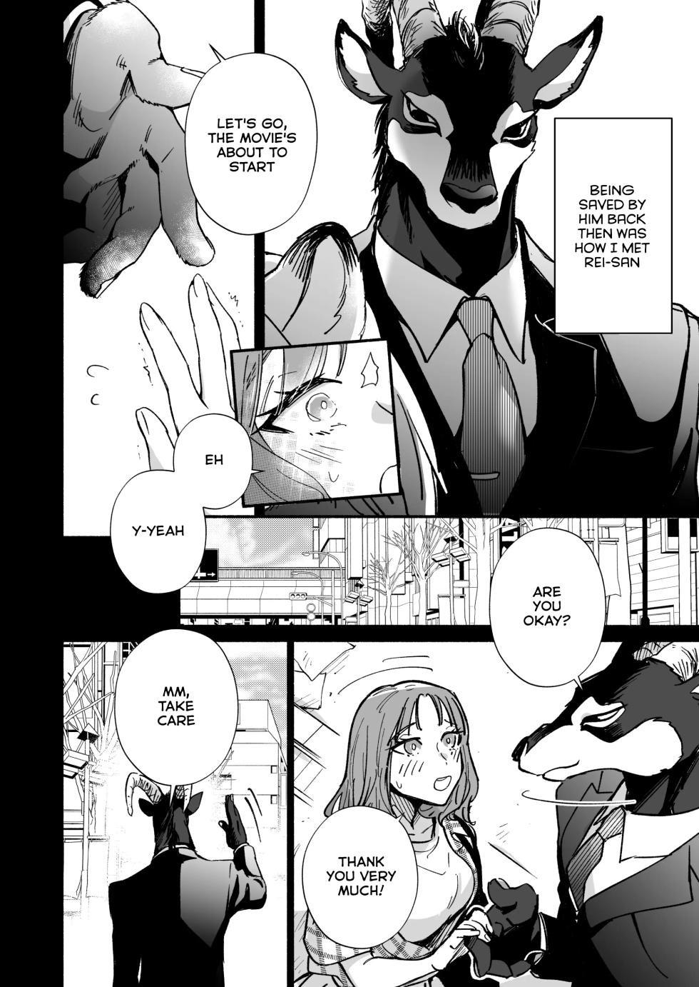 [Haraherimonsuta (Uchuno Yuniko)] Watashi o mamotte kureru Rei san wa ichiban kiken na shuchaku ju [English]  [Digital] - Page 5