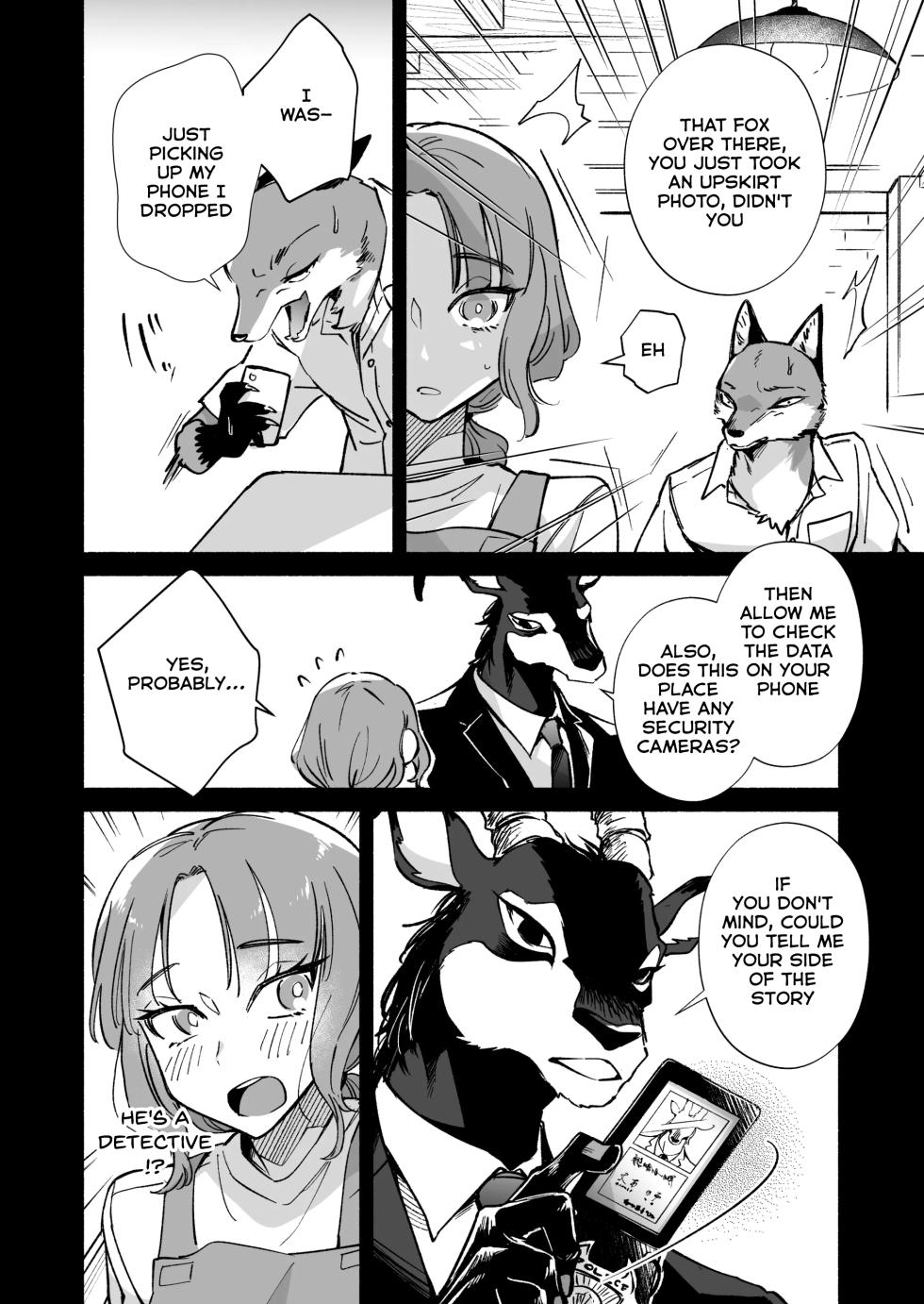 [Haraherimonsuta (Uchuno Yuniko)] Watashi o mamotte kureru Rei san wa ichiban kiken na shuchaku ju [English]  [Digital] - Page 7