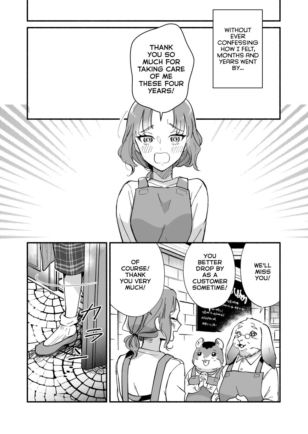 [Haraherimonsuta (Uchuno Yuniko)] Watashi o mamotte kureru Rei san wa ichiban kiken na shuchaku ju [English]  [Digital] - Page 11