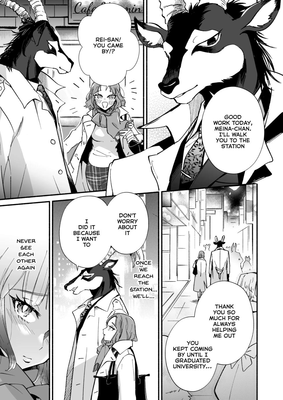 [Haraherimonsuta (Uchuno Yuniko)] Watashi o mamotte kureru Rei san wa ichiban kiken na shuchaku ju [English]  [Digital] - Page 12