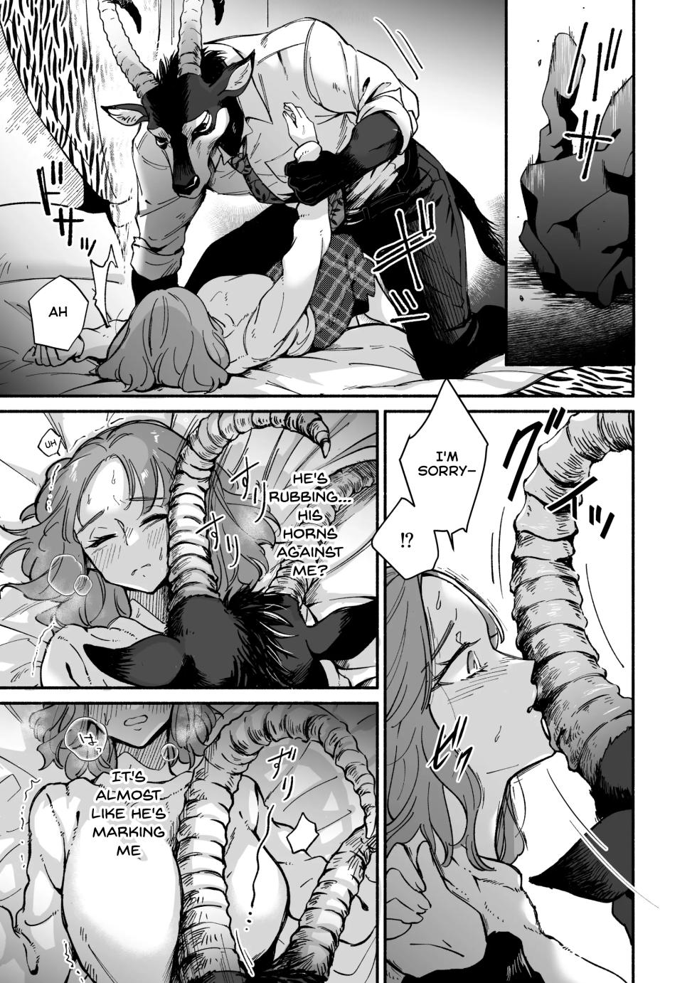 [Haraherimonsuta (Uchuno Yuniko)] Watashi o mamotte kureru Rei san wa ichiban kiken na shuchaku ju [English]  [Digital] - Page 18
