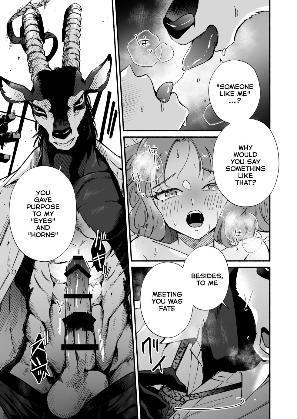 [Haraherimonsuta (Uchuno Yuniko)] Watashi o mamotte kureru Rei san wa ichiban kiken na shuchaku ju [English]  [Digital] - Page 26