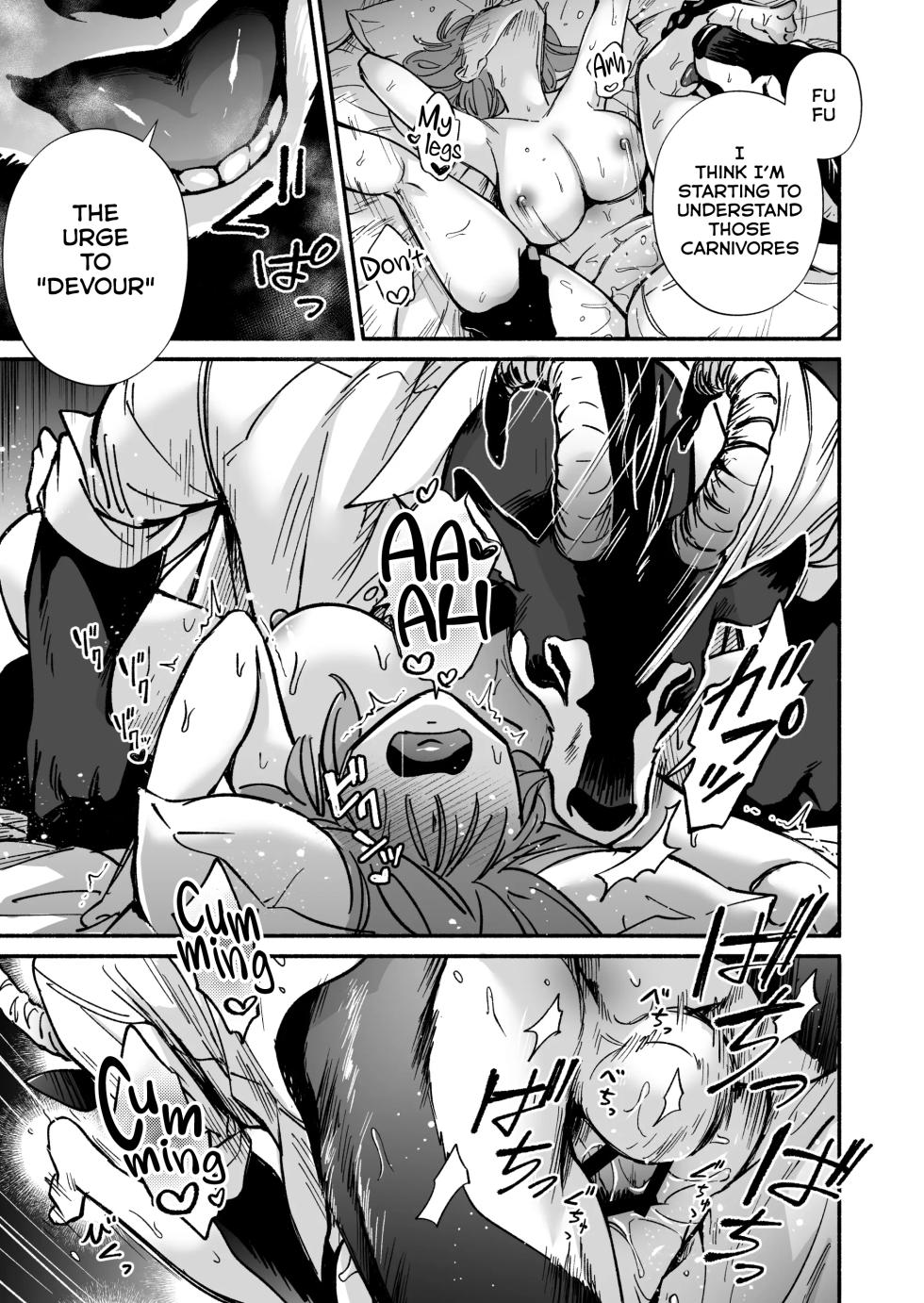 [Haraherimonsuta (Uchuno Yuniko)] Watashi o mamotte kureru Rei san wa ichiban kiken na shuchaku ju [English]  [Digital] - Page 32