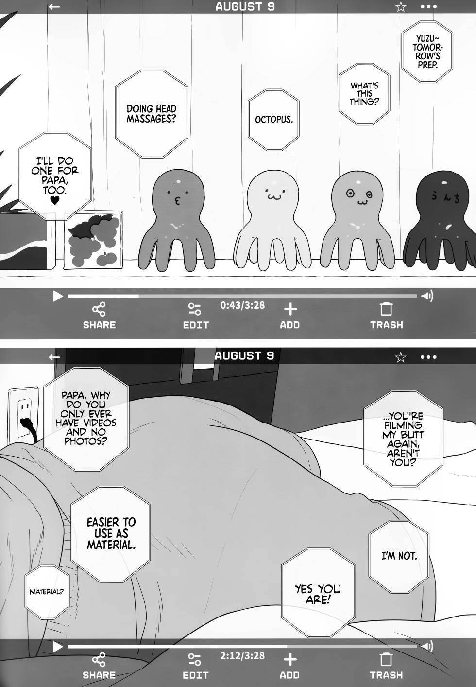 (C108) [2nd color (Typehatena)] Toaru Oyako no Home Video | A Certain Father-Daughter Home Video [English] [Castle TL] [Decensored] - Page 2
