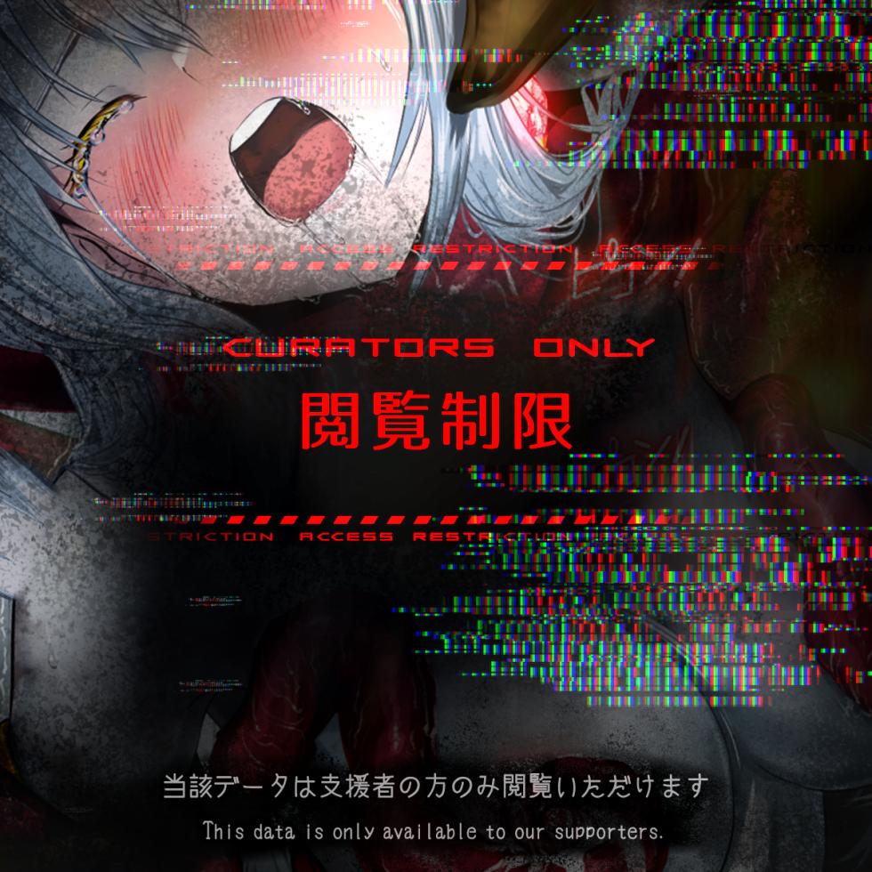 【♡ハードピンチ差分（26枚）】 電撃責め＆触手責め＆搾乳＆エナドレ＆変身解除＆敗北 - Page 26