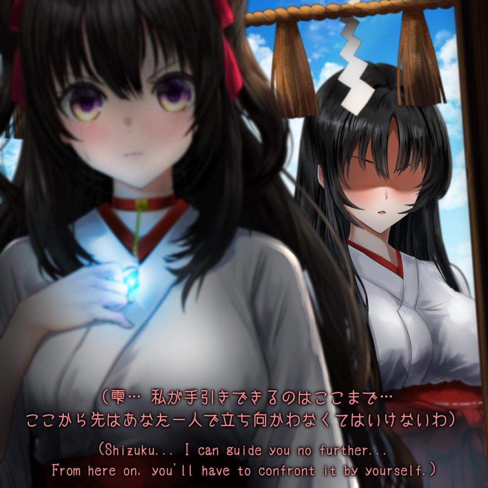 【♡ハードピンチ差分（36枚）】 触手責め＆蜘蛛糸拘束＆エナドレ＆変身解除＆電撃責め＆子宮に白濁液注入＆敗北 - Page 3