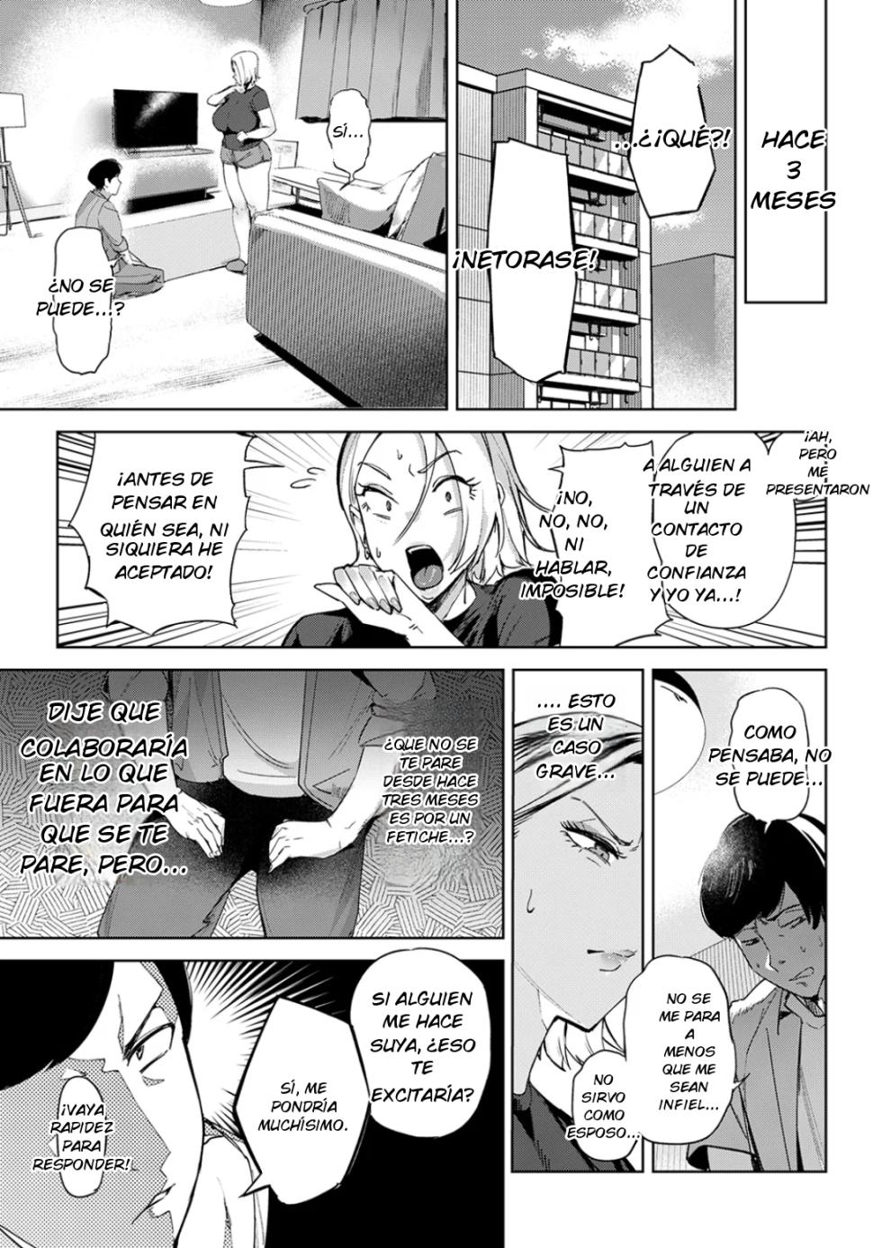 Gal Compartida: A wife shared - Page 5