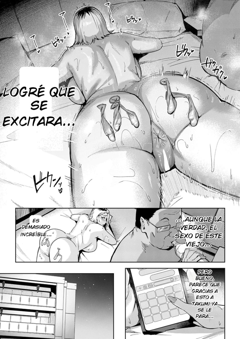 Gal Compartida: A wife shared - Page 9