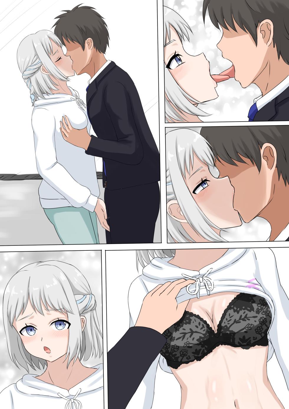 [パイマル] 学マスイチャラブえっち (学園アイドルマスター) - Page 14