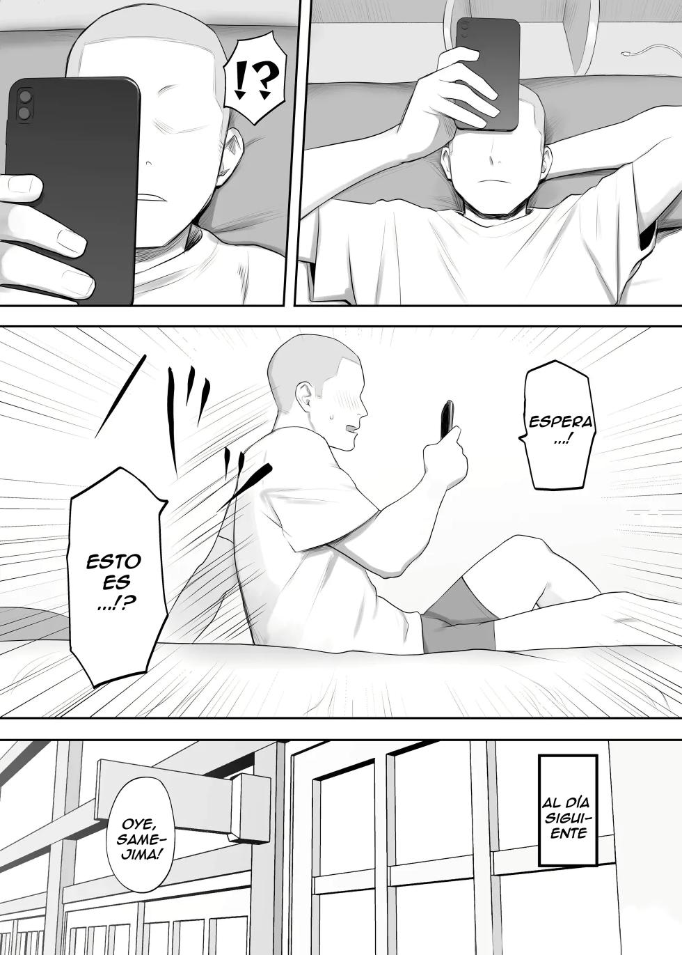 [Komaneko Jinja (Komaneko)] Samejima-san wa Choro Sugiru｜Samejima-san es Demasiada Fácil [Spanish] [Bastspanish] [Digital] - Page 2