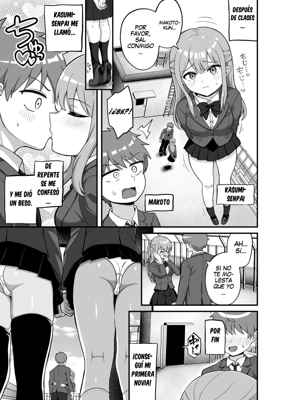 [Emuo Koubou (Yonesuke)] Futago Osananajimi wa Omae o Yurusanai｜Tus Amigas Gemelas de la Infancia Nunca te lo Perdonarán [Spanish] [Equipo Tiburon Demonio] - Page 2