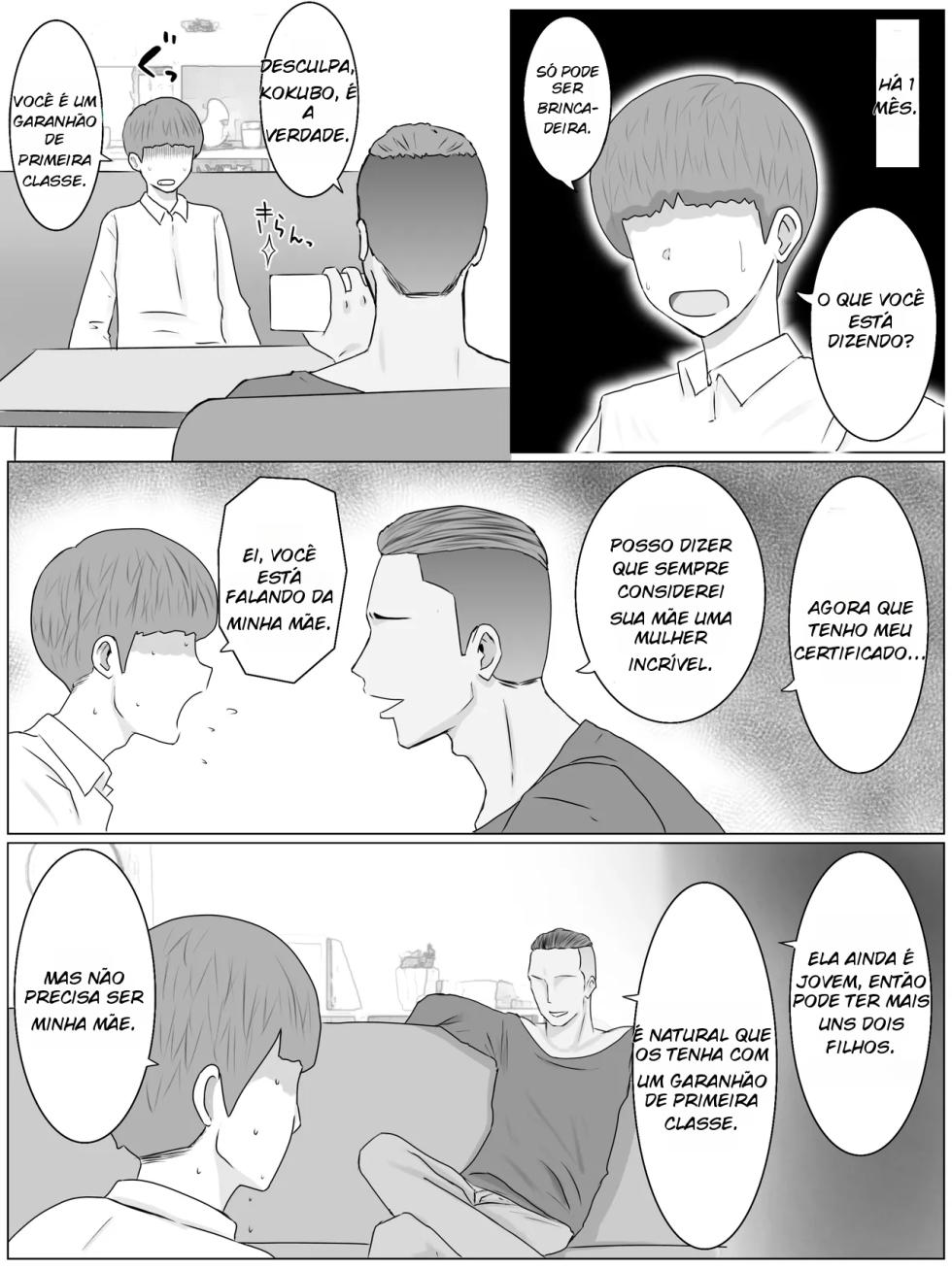 [Saimonke] Hanshoku Haha Musuko no Doukyuusei ni Mainichi Tanetsuke Sareteimasu - Page 9