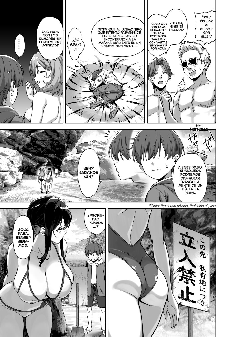 [Σ-Arts (Mikemono Yuu)] Natsu to Inaka to Yuuwaku shite kuru Dekkai Oshiego 4 + C108 Omake [Spanish] [Lust no Fansub] [Digital] - Page 9