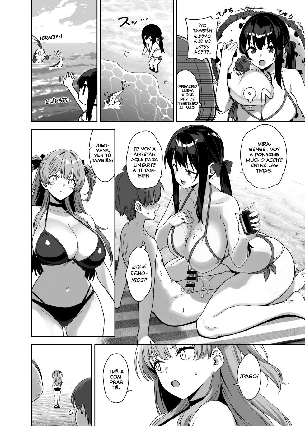 [Σ-Arts (Mikemono Yuu)] Natsu to Inaka to Yuuwaku shite kuru Dekkai Oshiego 4 + C108 Omake [Spanish] [Lust no Fansub] [Digital] - Page 16