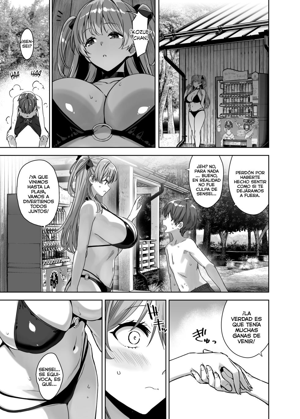 [Σ-Arts (Mikemono Yuu)] Natsu to Inaka to Yuuwaku shite kuru Dekkai Oshiego 4 + C108 Omake [Spanish] [Lust no Fansub] [Digital] - Page 21