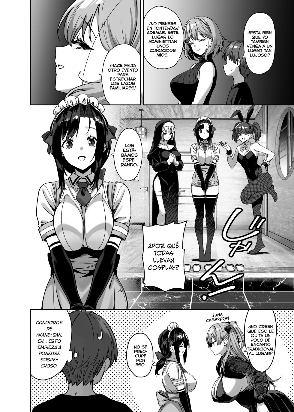 [Σ-Arts (Mikemono Yuu)] Natsu to Inaka to Yuuwaku shite kuru Dekkai Oshiego 4 + C108 Omake [Spanish] [Lust no Fansub] [Digital] - Page 28