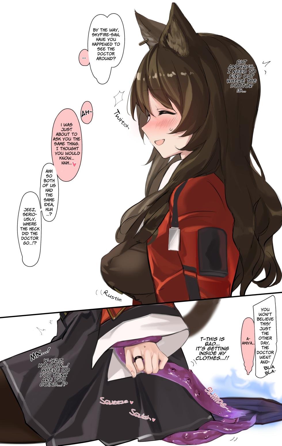 [Neko no Youchu] A Story Where Skyfire Gets Lewd Things Done to Her by Tentacles [English] [Siesta Scans] - Page 4