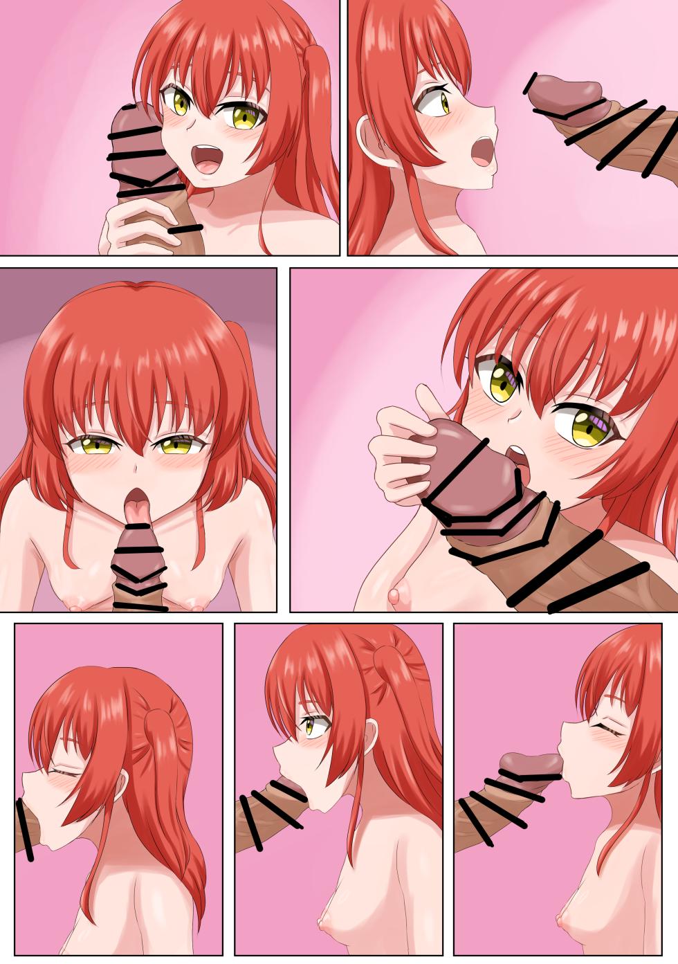 [パイマル] 喜多ちゃんと催眠おじさん (ぼっち・ざ・ろっく!) - Page 10