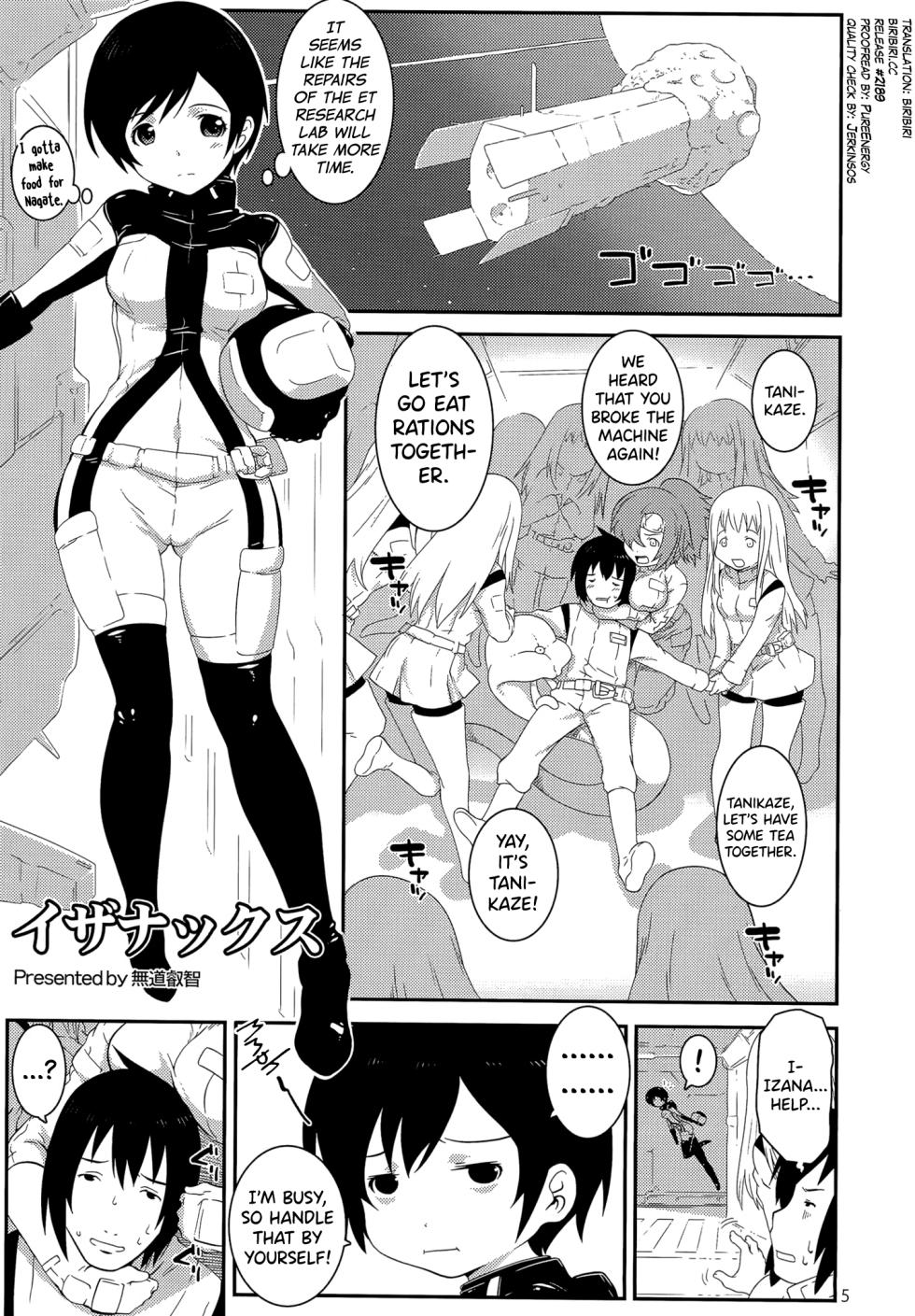 [chaos-graphixxx  (mdo-h)] Izanax (Knights of Sidonia) [Digital] - Page 4