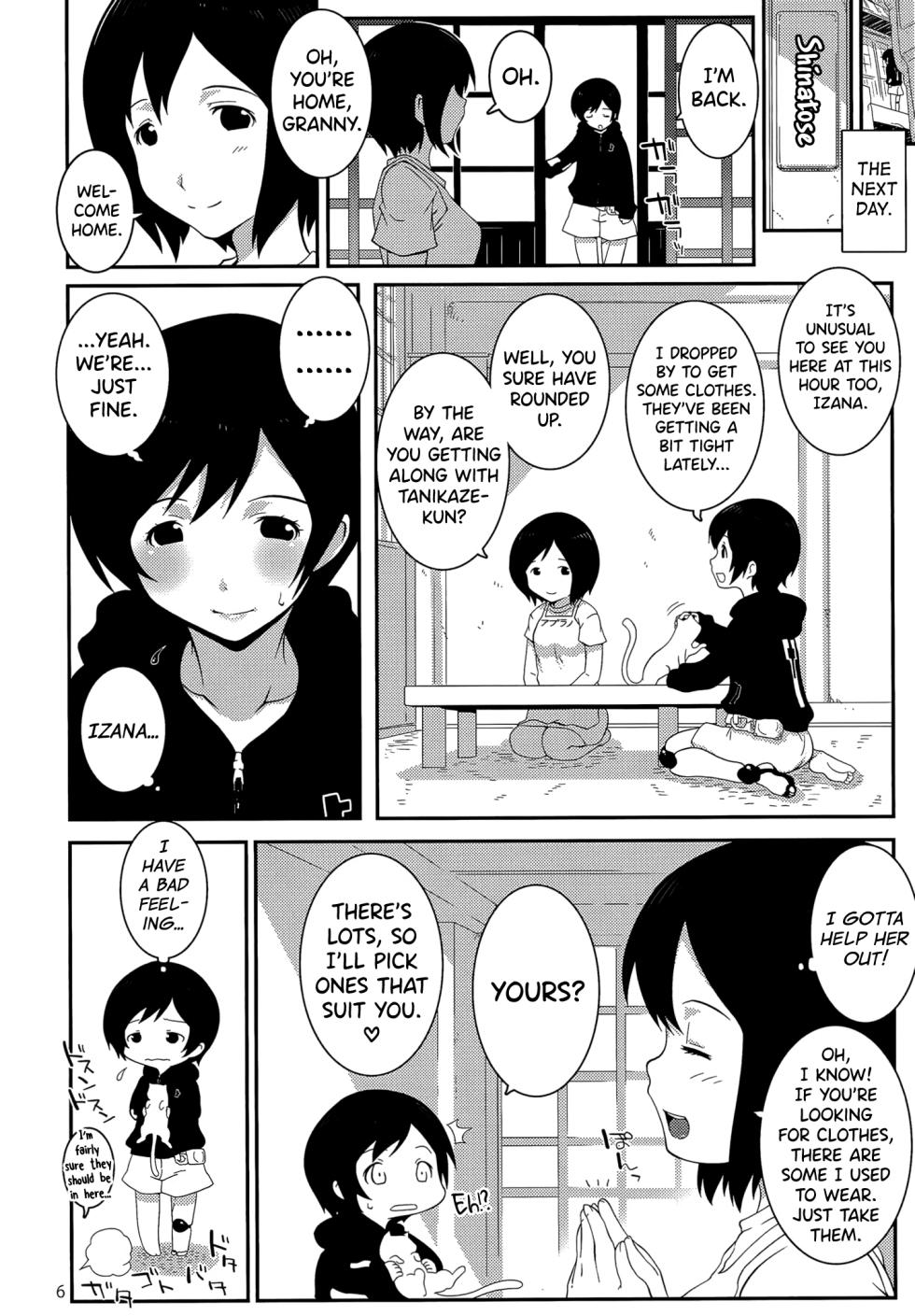 [chaos-graphixxx  (mdo-h)] Izanax (Knights of Sidonia) [Digital] - Page 5
