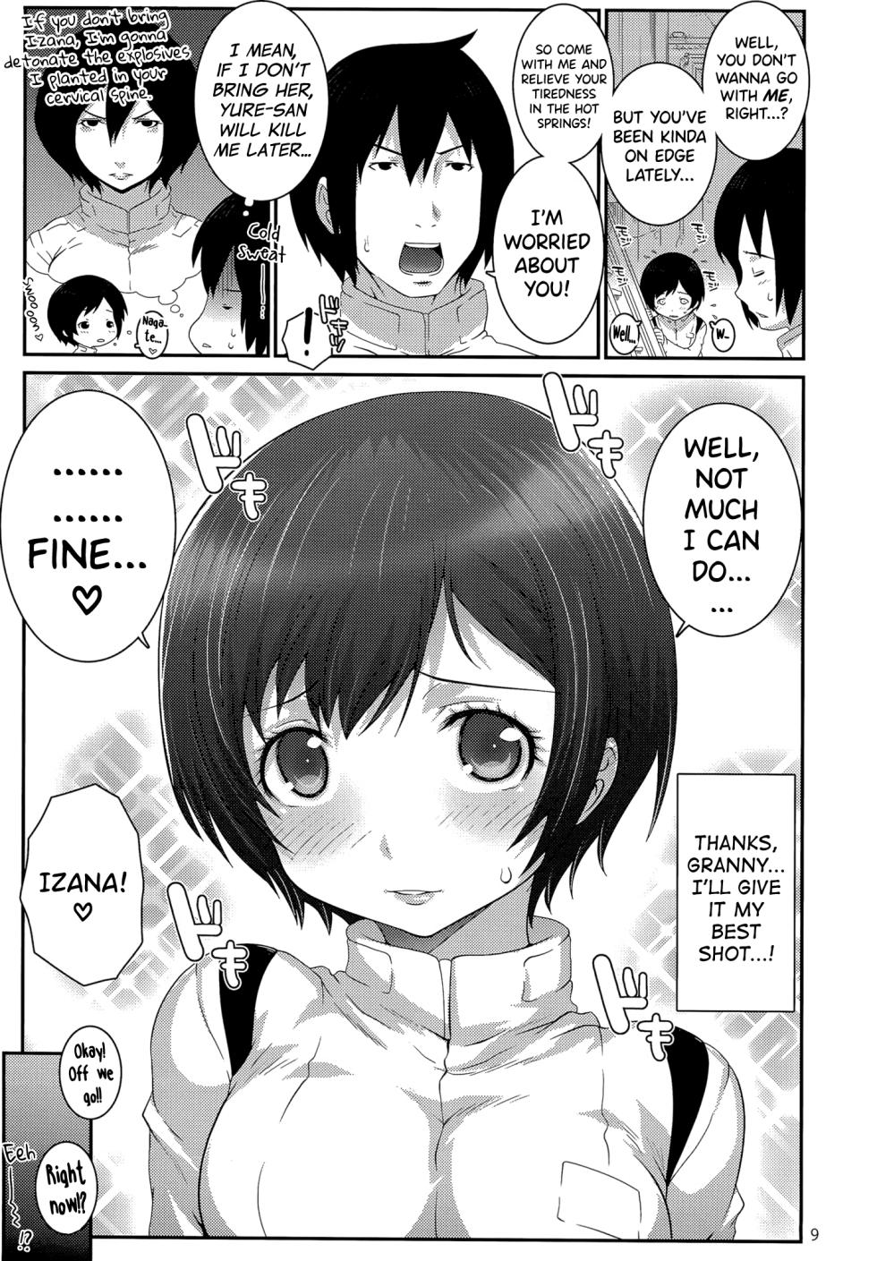 [chaos-graphixxx  (mdo-h)] Izanax (Knights of Sidonia) [Digital] - Page 8