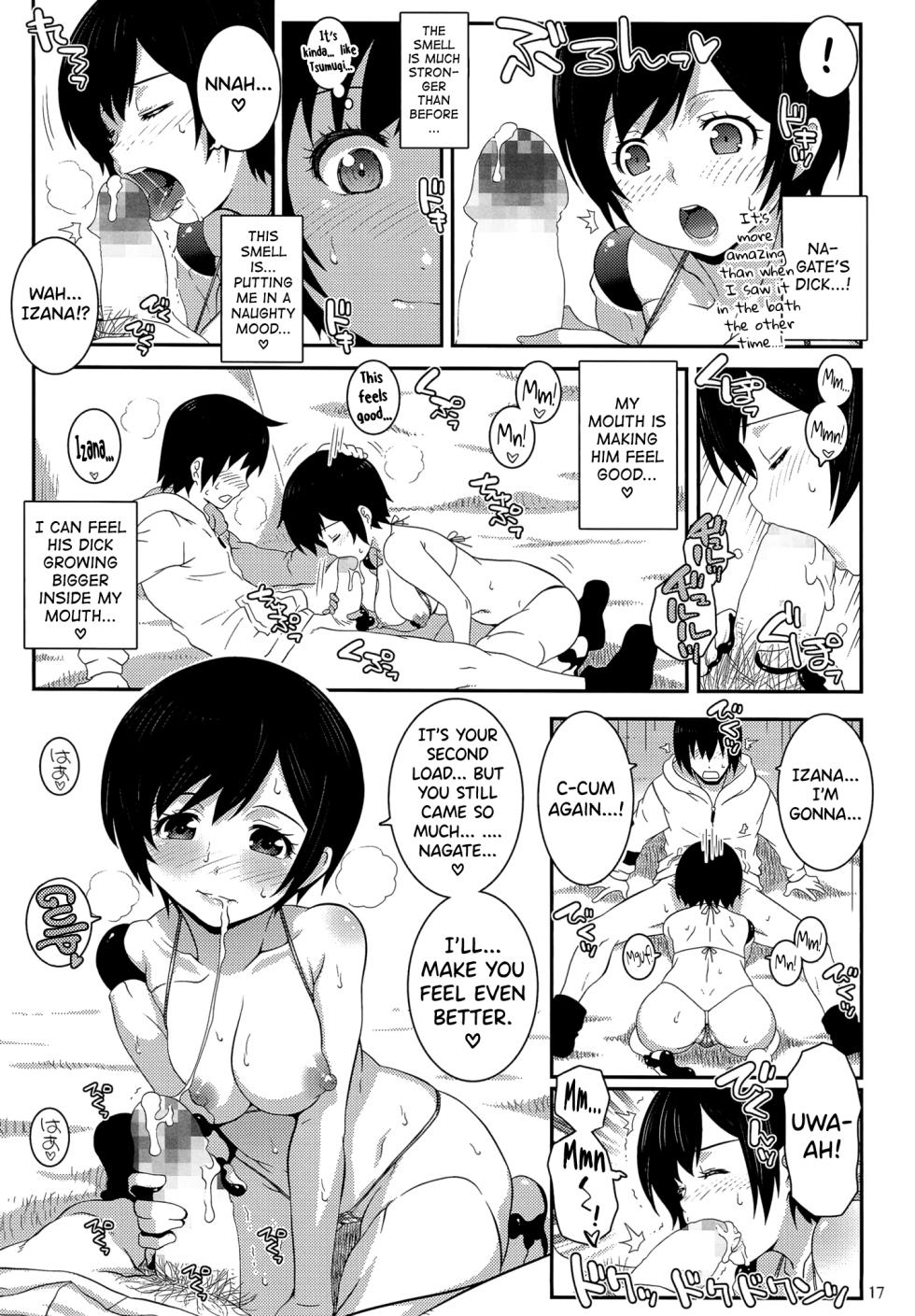 [chaos-graphixxx  (mdo-h)] Izanax (Knights of Sidonia) [Digital] - Page 16
