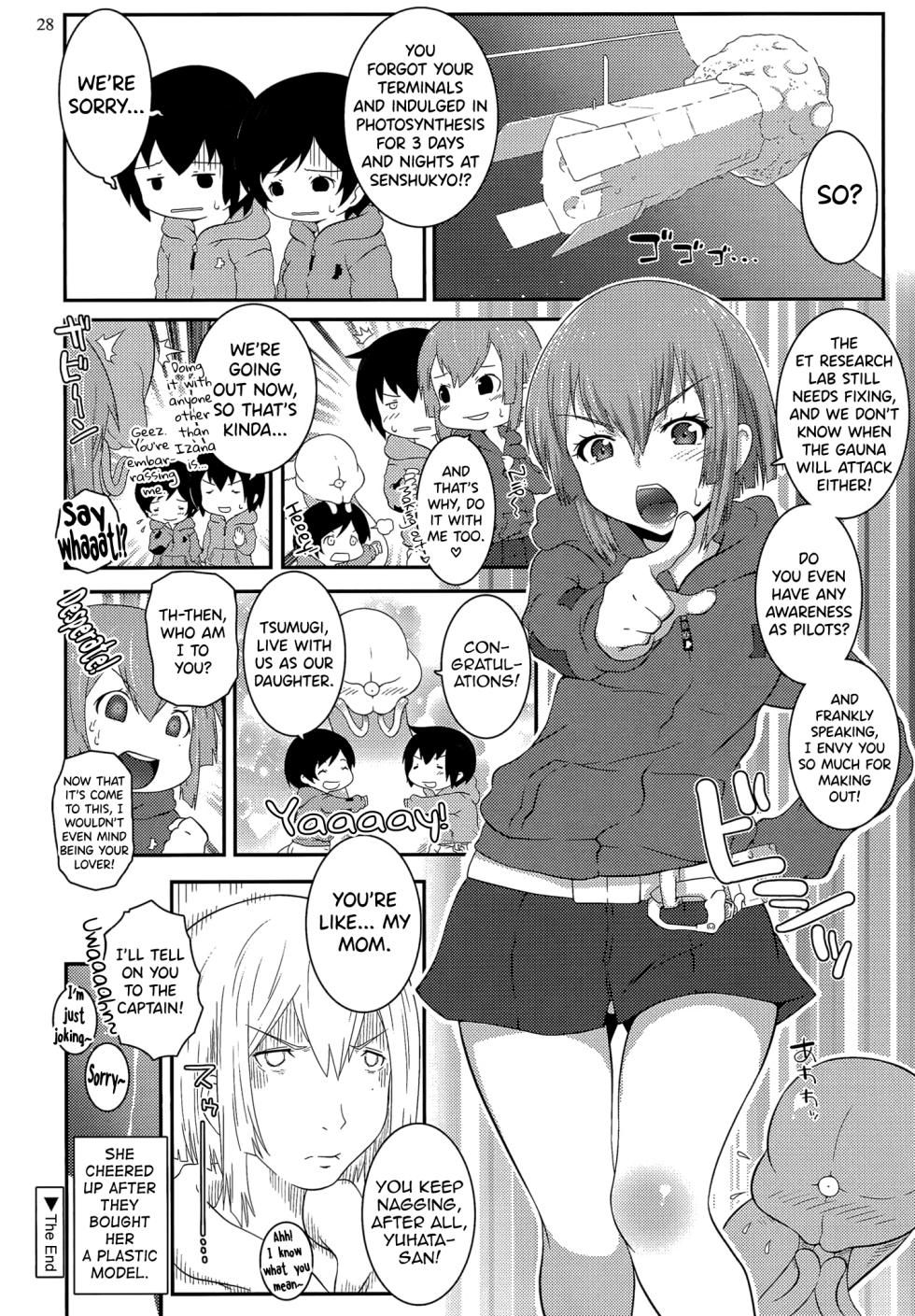 [chaos-graphixxx  (mdo-h)] Izanax (Knights of Sidonia) [Digital] - Page 27