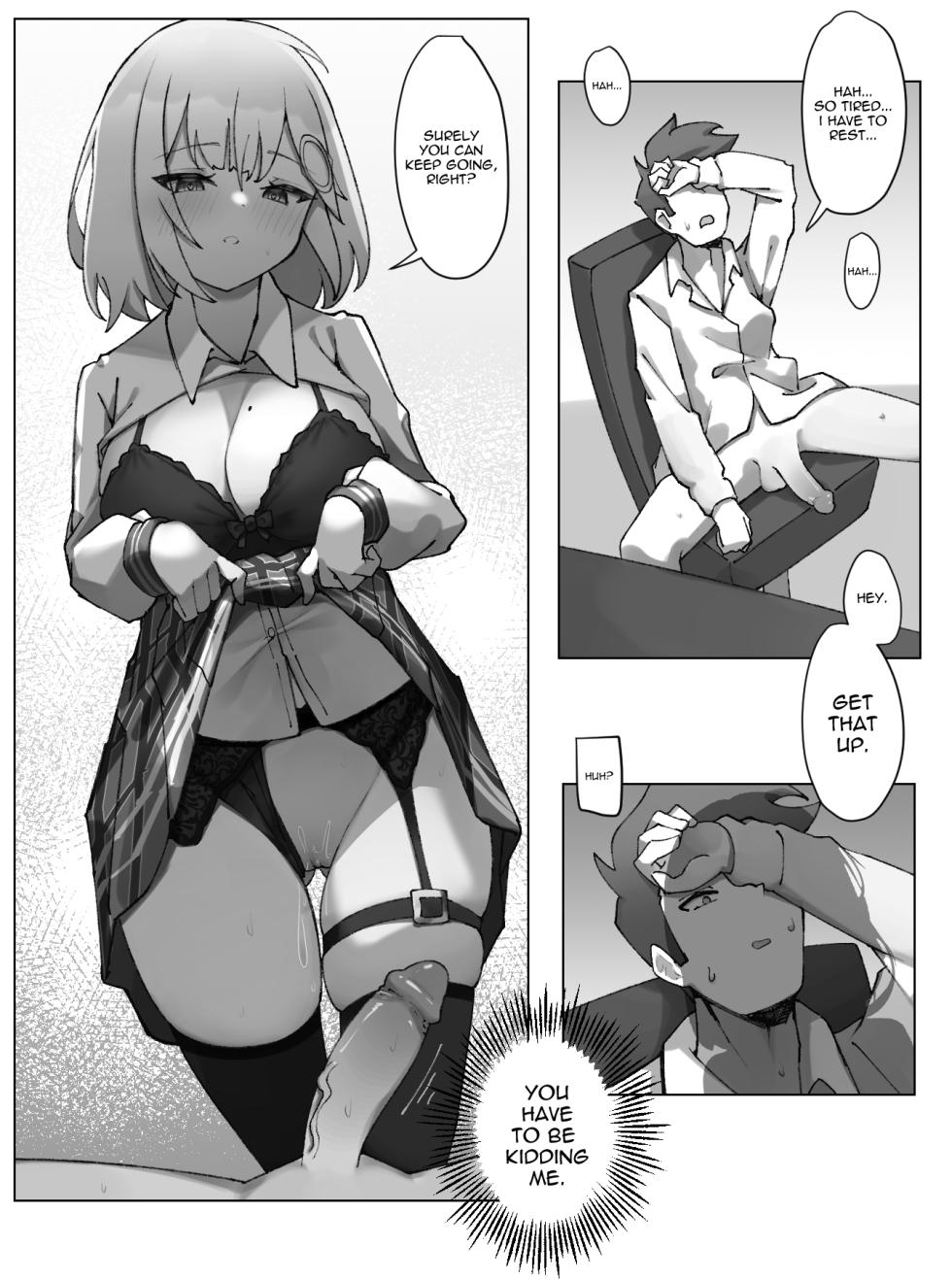 [Skaarl] My Boss Detective Keeps on Teasing Me (Hololive English) - Page 34